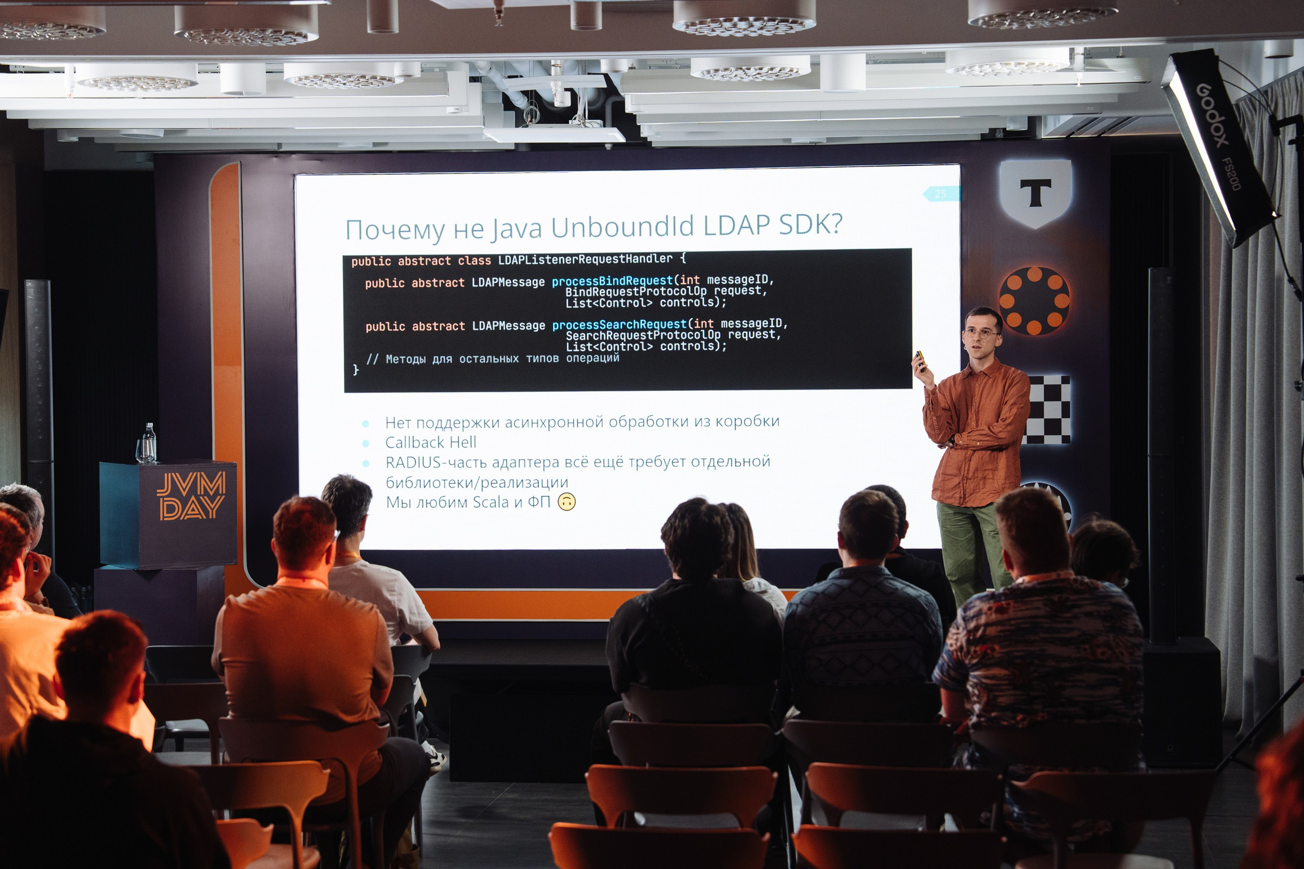 JVM DAY 2026. Рекламный фотограф Москва — рекламная и бренд-съёмка | Polyakov