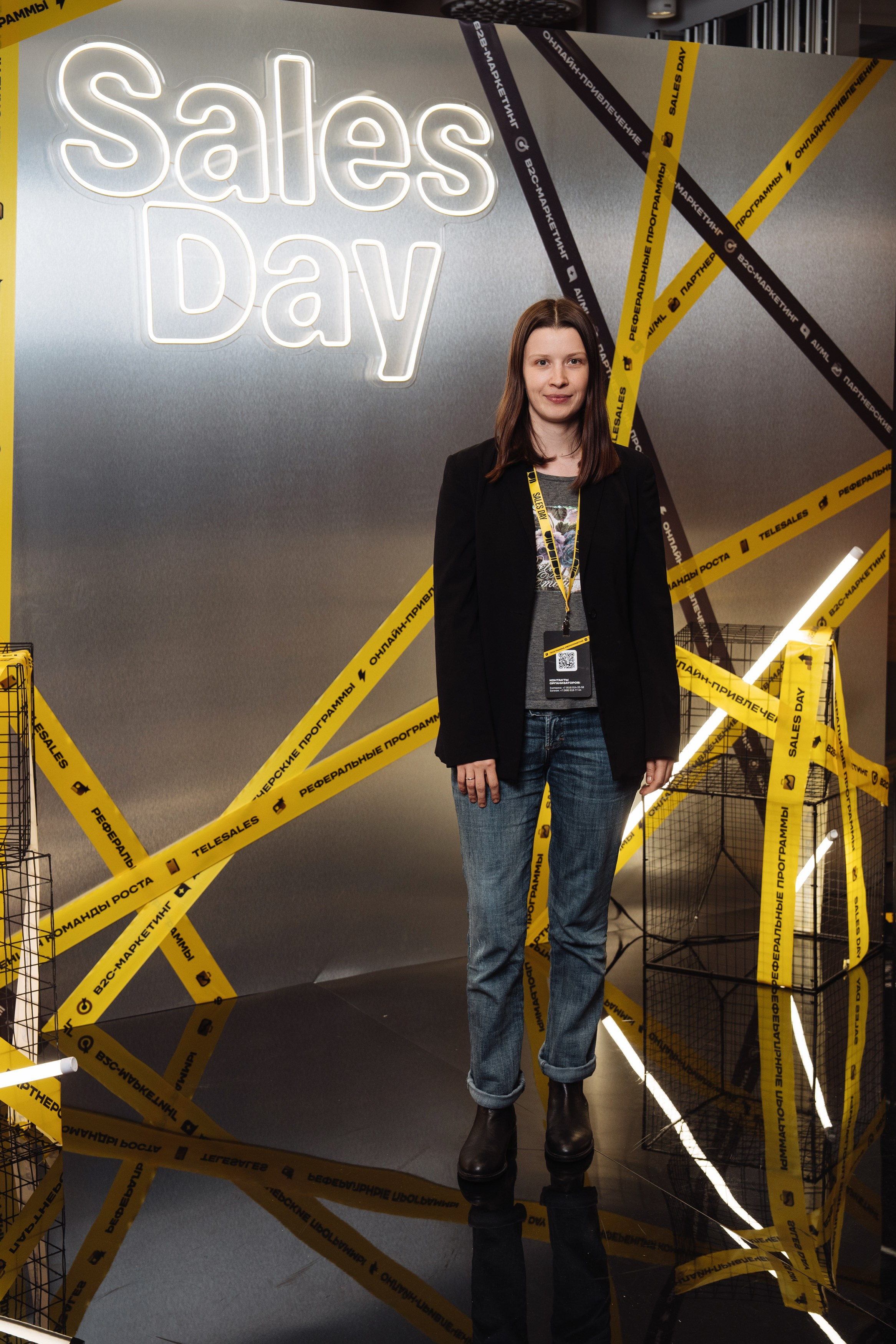 Sales Day 2026. Рекламный фотограф Москва — рекламная и бренд-съёмка | Polyakov