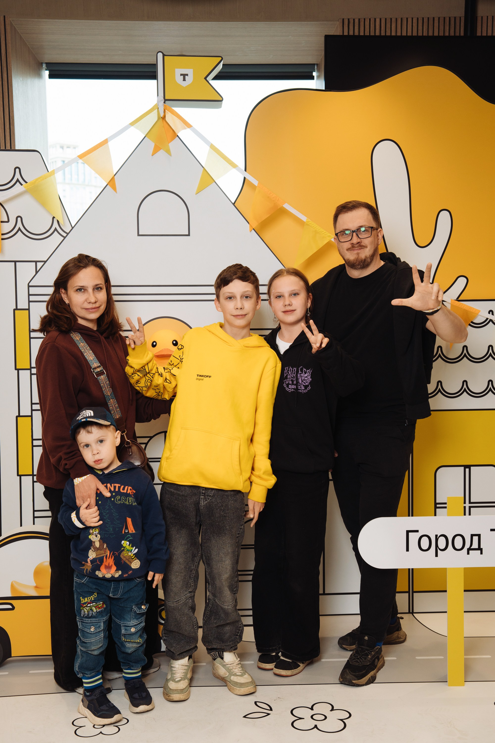 Kids Day 2026. Рекламный фотограф Москва — рекламная и бренд-съёмка | Polyakov