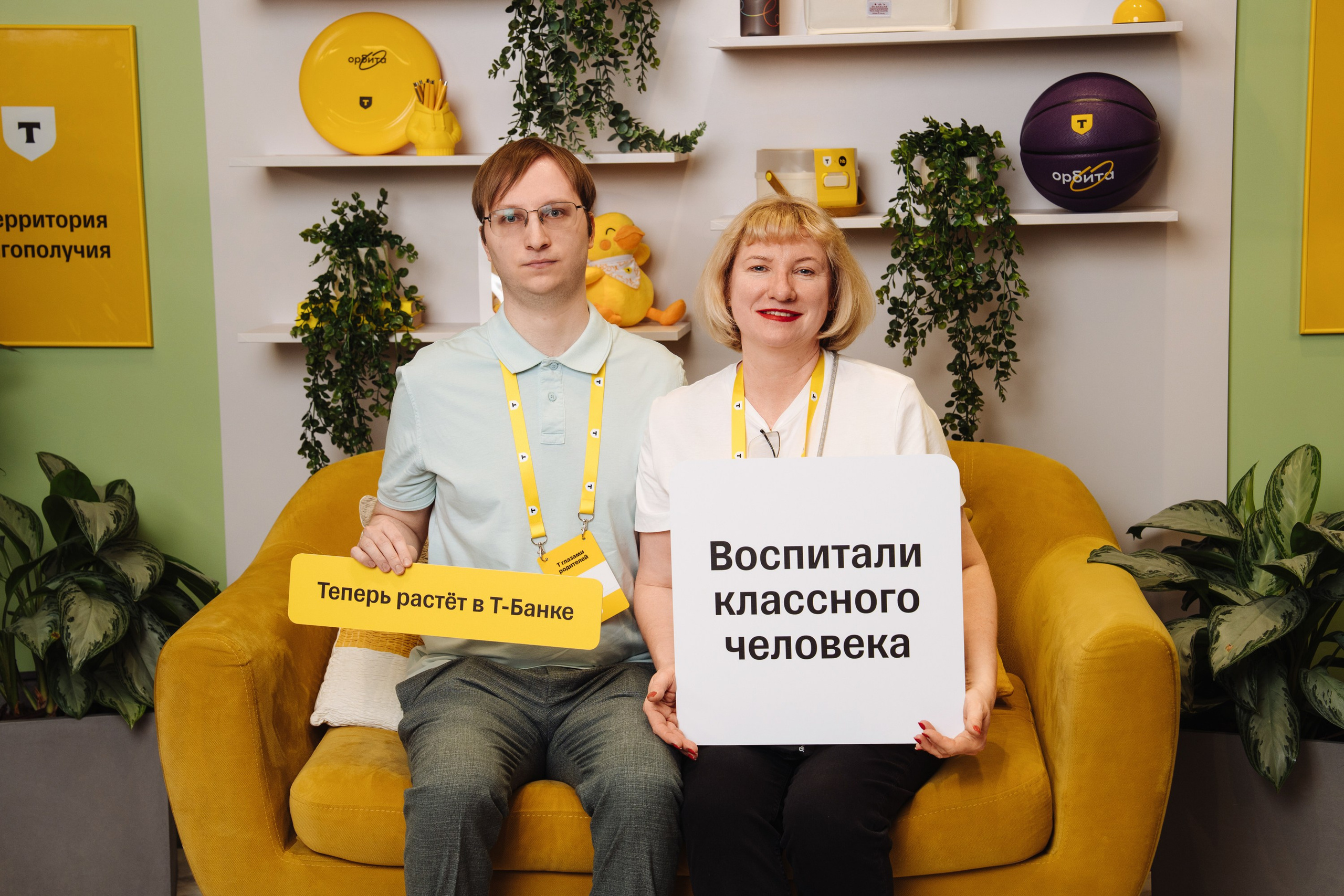 Family day. Рекламный фотограф Москва — рекламная и бренд-съёмка | Polyakov