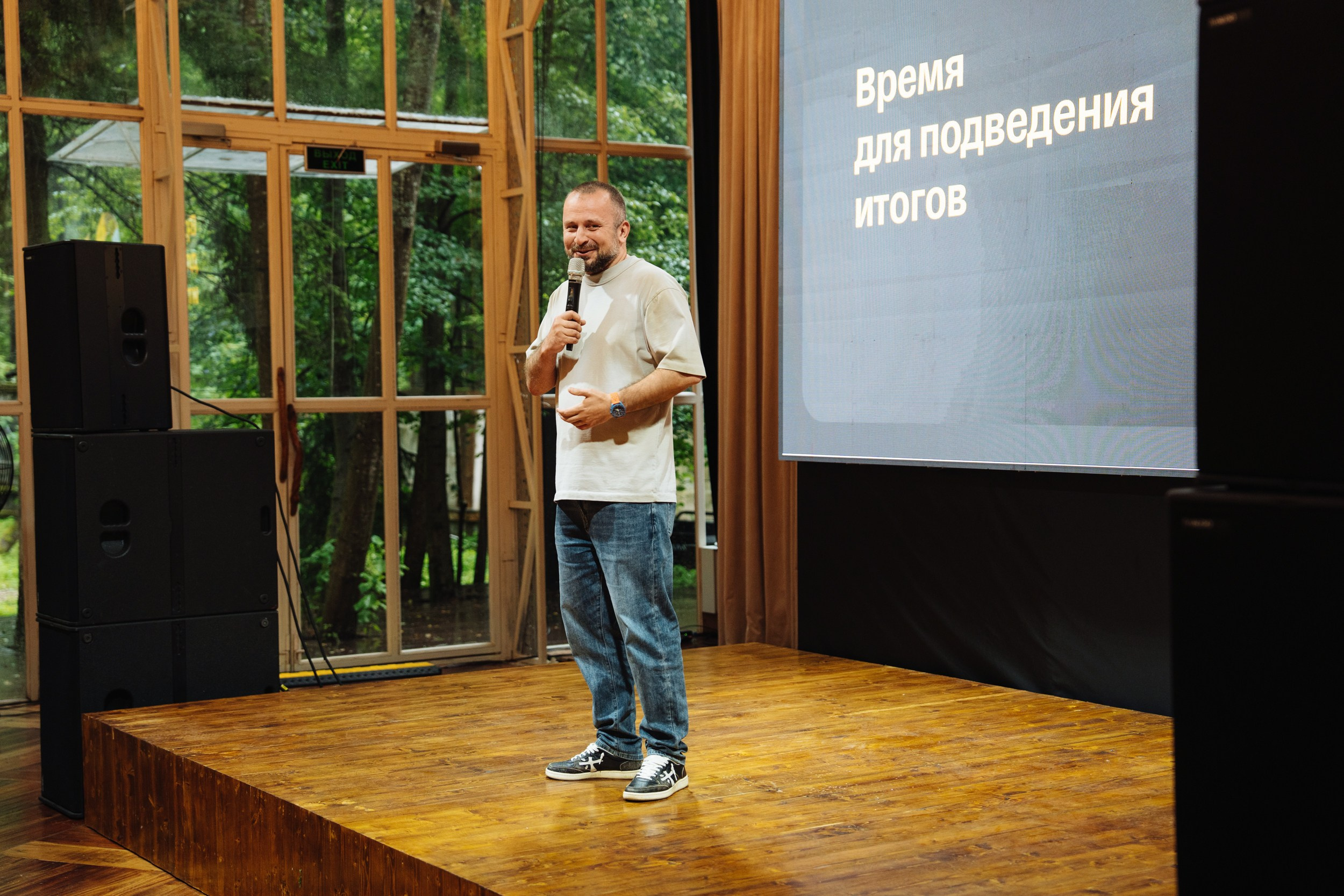 Рабочая встреча Стратегия внедрения изменений. Рекламный фотограф Москва — рекламная и бренд-съёмка | Polyakov