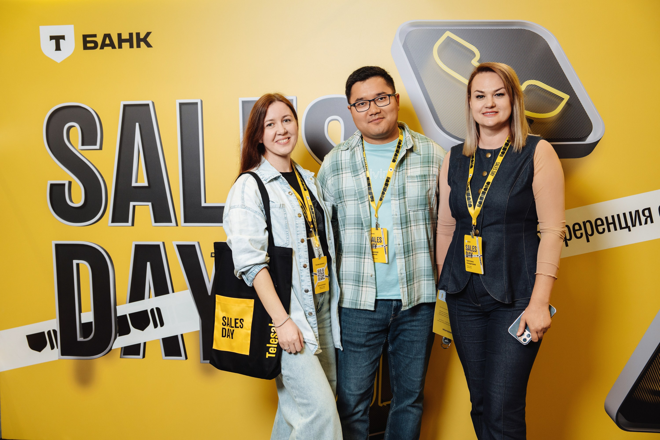 Sales day 2025. Рекламный фотограф Москва — рекламная и бренд-съёмка | Polyakov