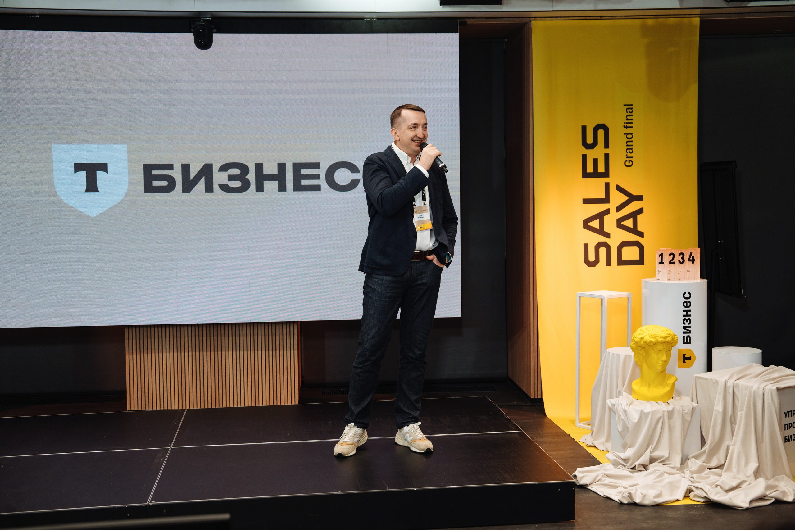 Sales day grand final. Рекламный фотограф Москва — рекламная и бренд-съёмка | Polyakov
