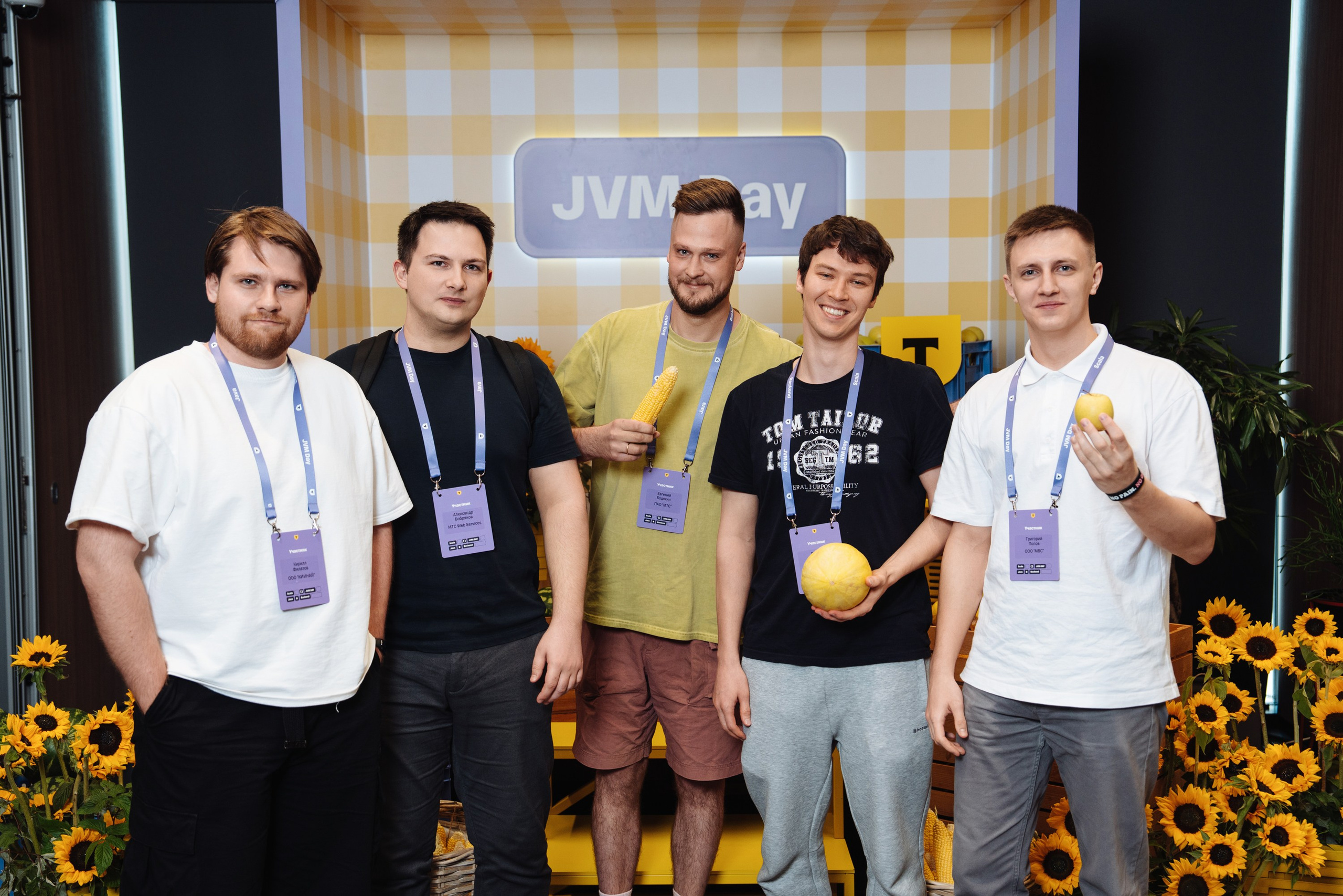 JVM Day 2025. Рекламный фотограф Москва — рекламная и бренд-съёмка | Polyakov