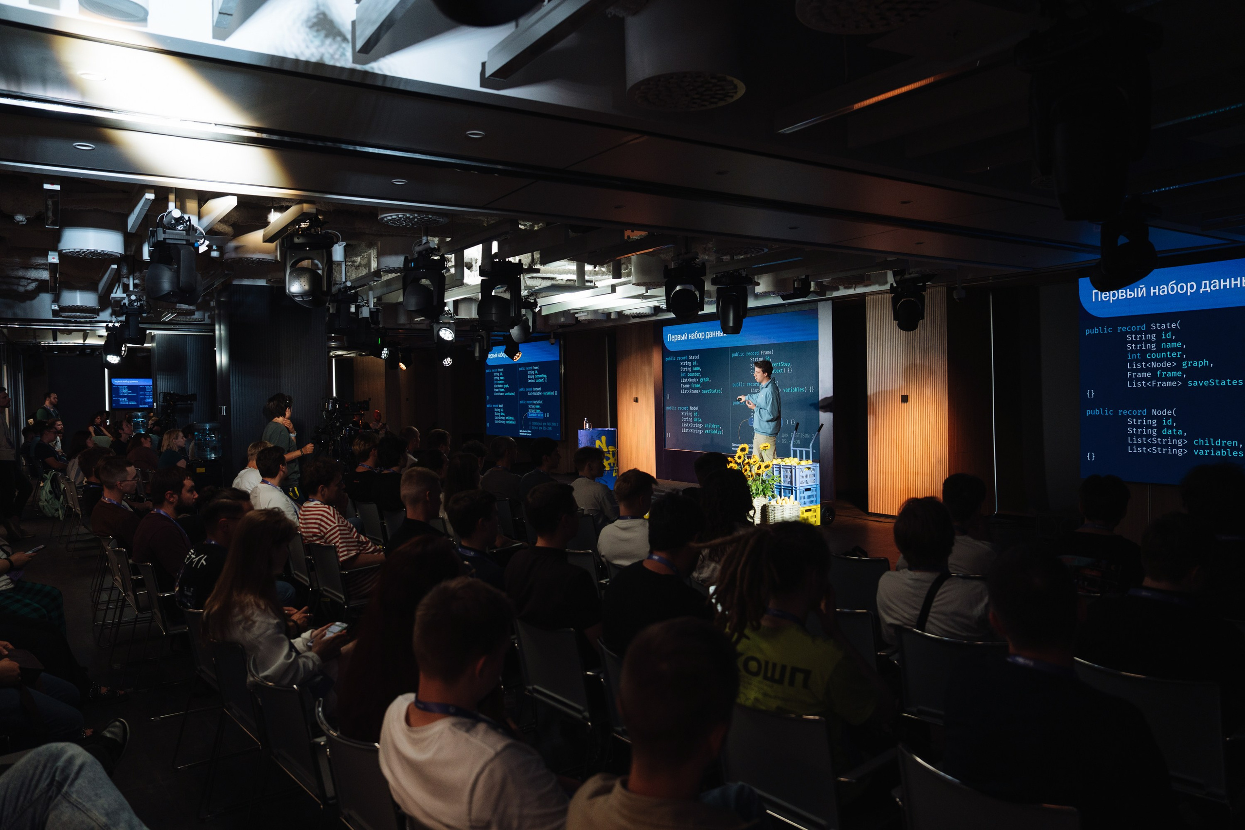JVM Day 2025. Рекламный фотограф Москва — рекламная и бренд-съёмка | Polyakov