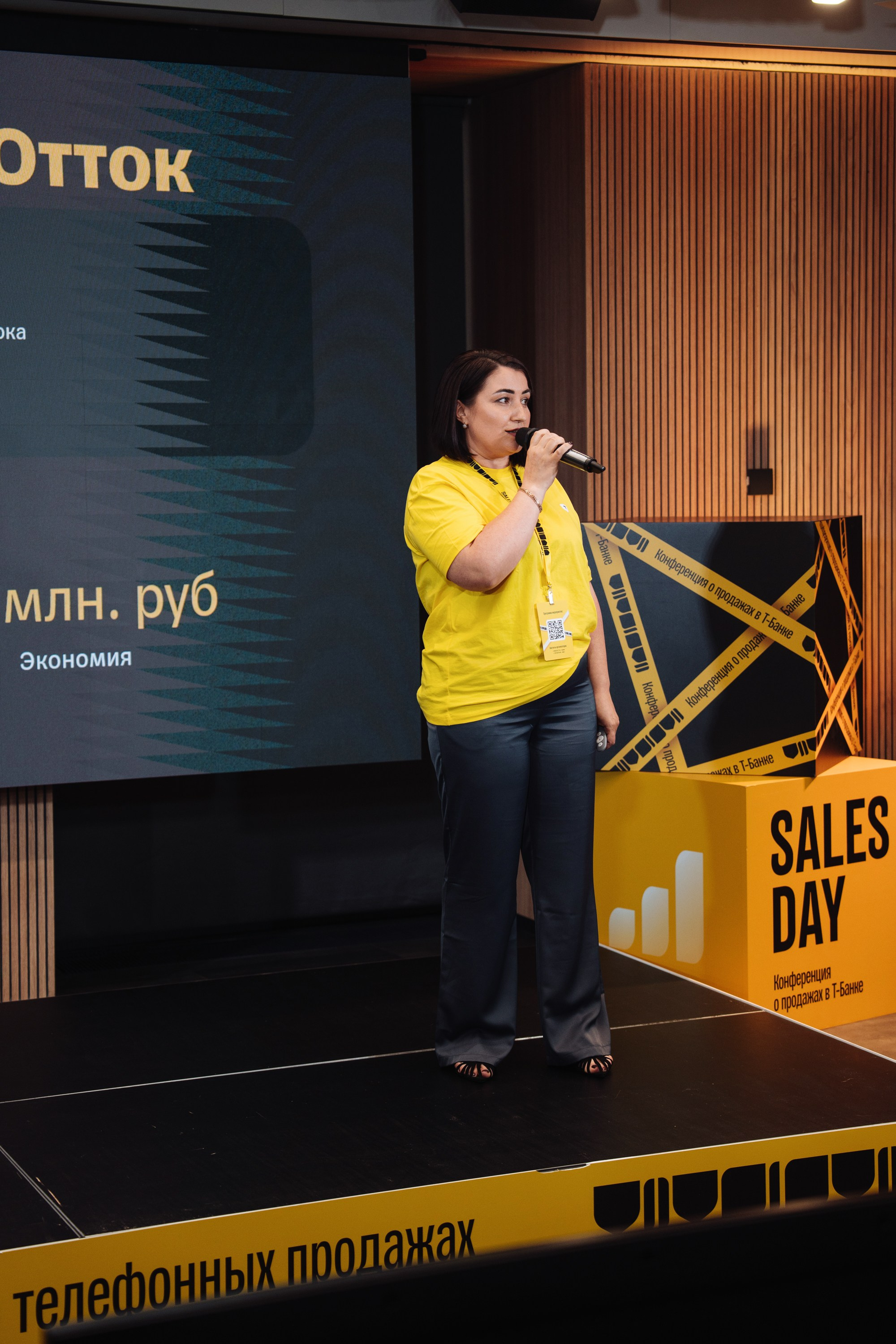 Sales day 2025. Рекламный фотограф Москва — рекламная и бренд-съёмка | Polyakov