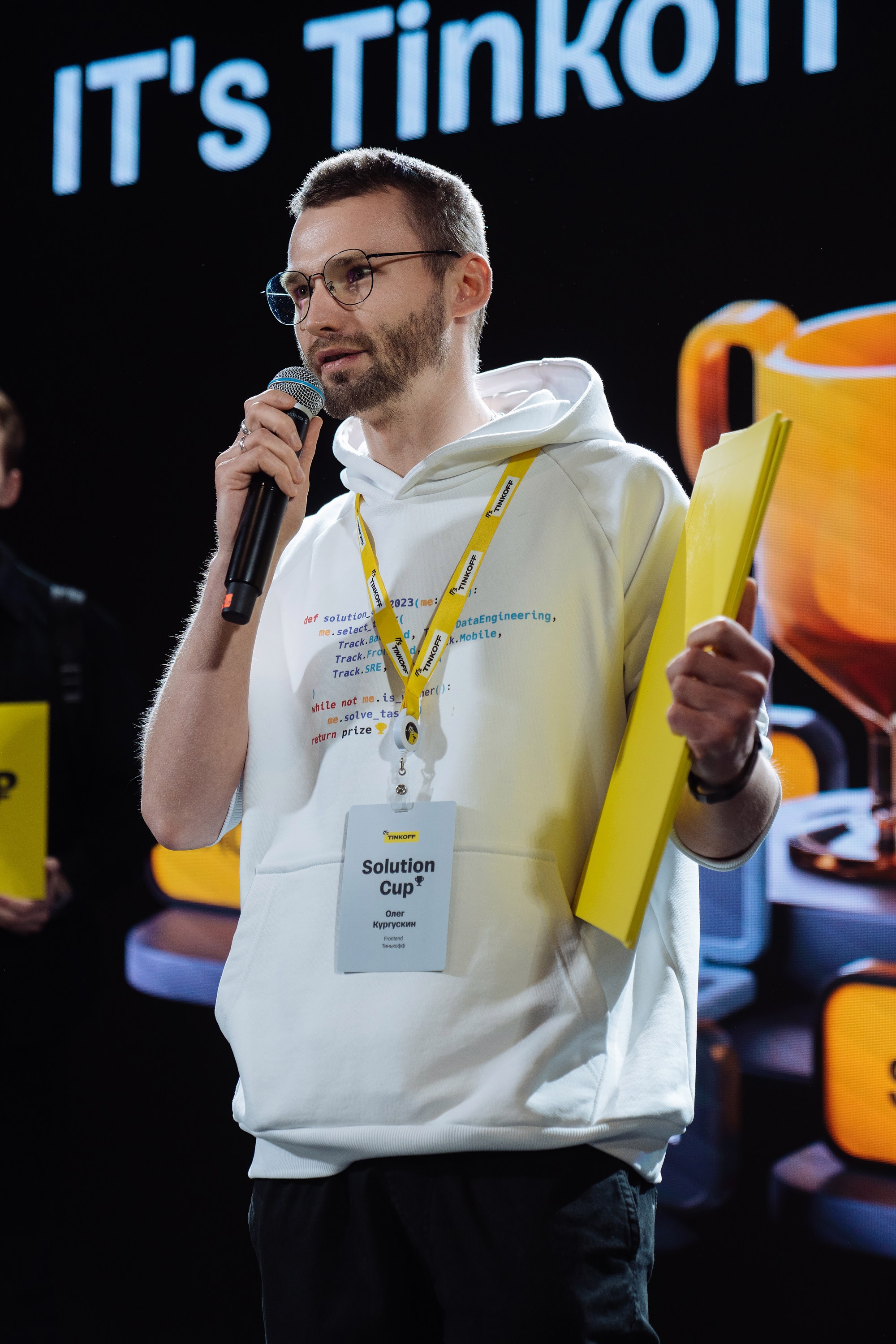 Tinkoff Solution Club. Рекламный фотограф Москва — рекламная и бренд-съёмка | Polyakov