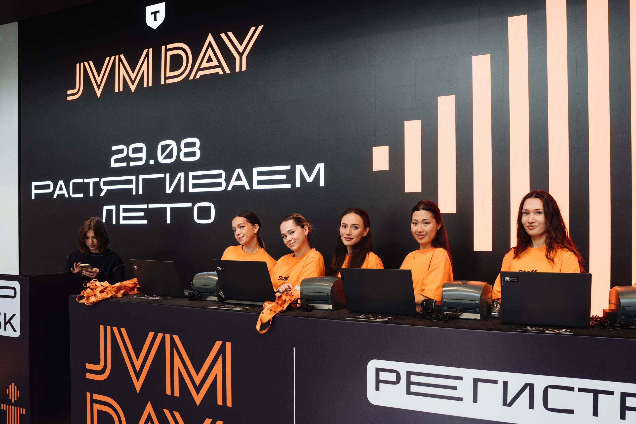 JVM DAY 2026. Рекламный фотограф Москва — рекламная и бренд-съёмка | Polyakov