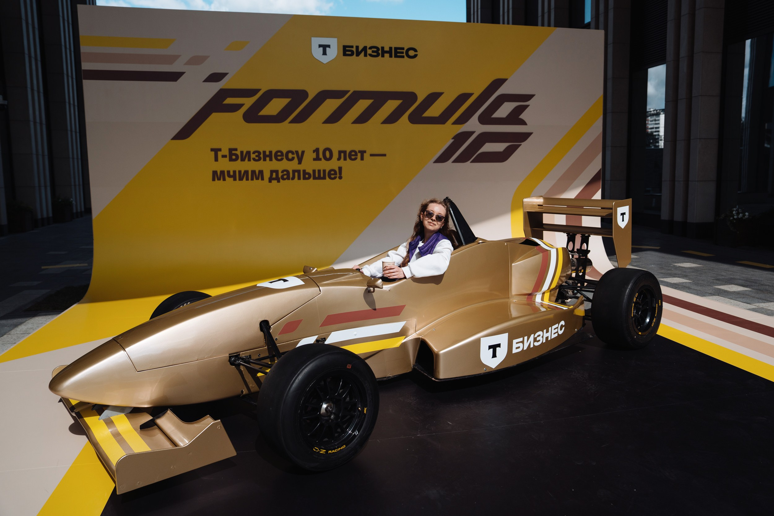 Formula 10. Рекламный фотограф Москва — рекламная и бренд-съёмка | Polyakov