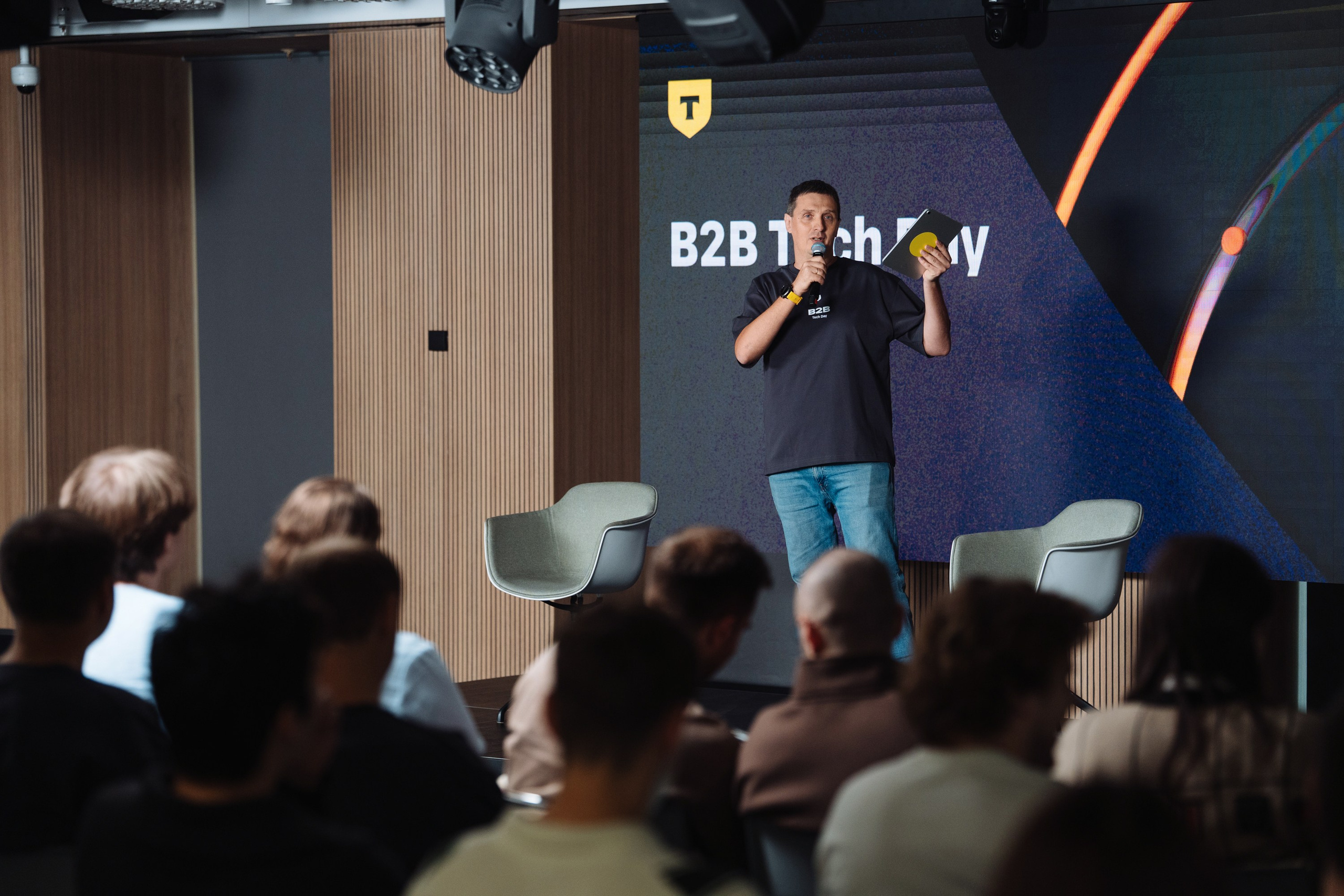 B2B Tech Day. Рекламный фотограф Москва — рекламная и бренд-съёмка | Polyakov