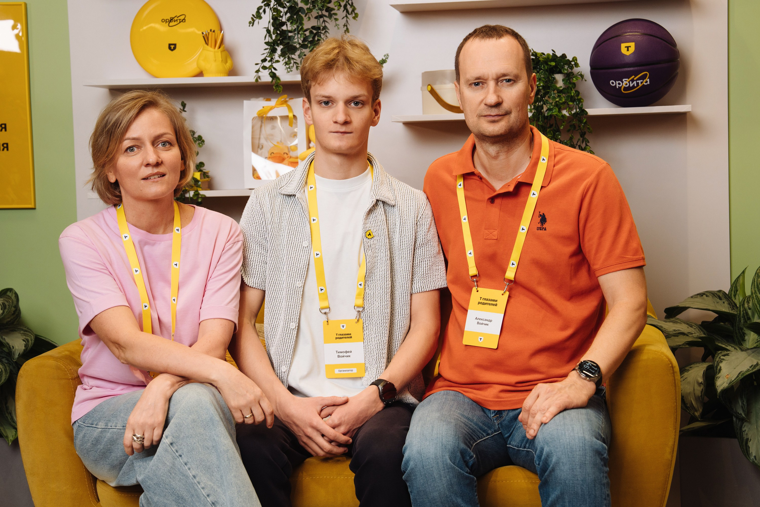 Family day. Рекламный фотограф Москва — рекламная и бренд-съёмка | Polyakov