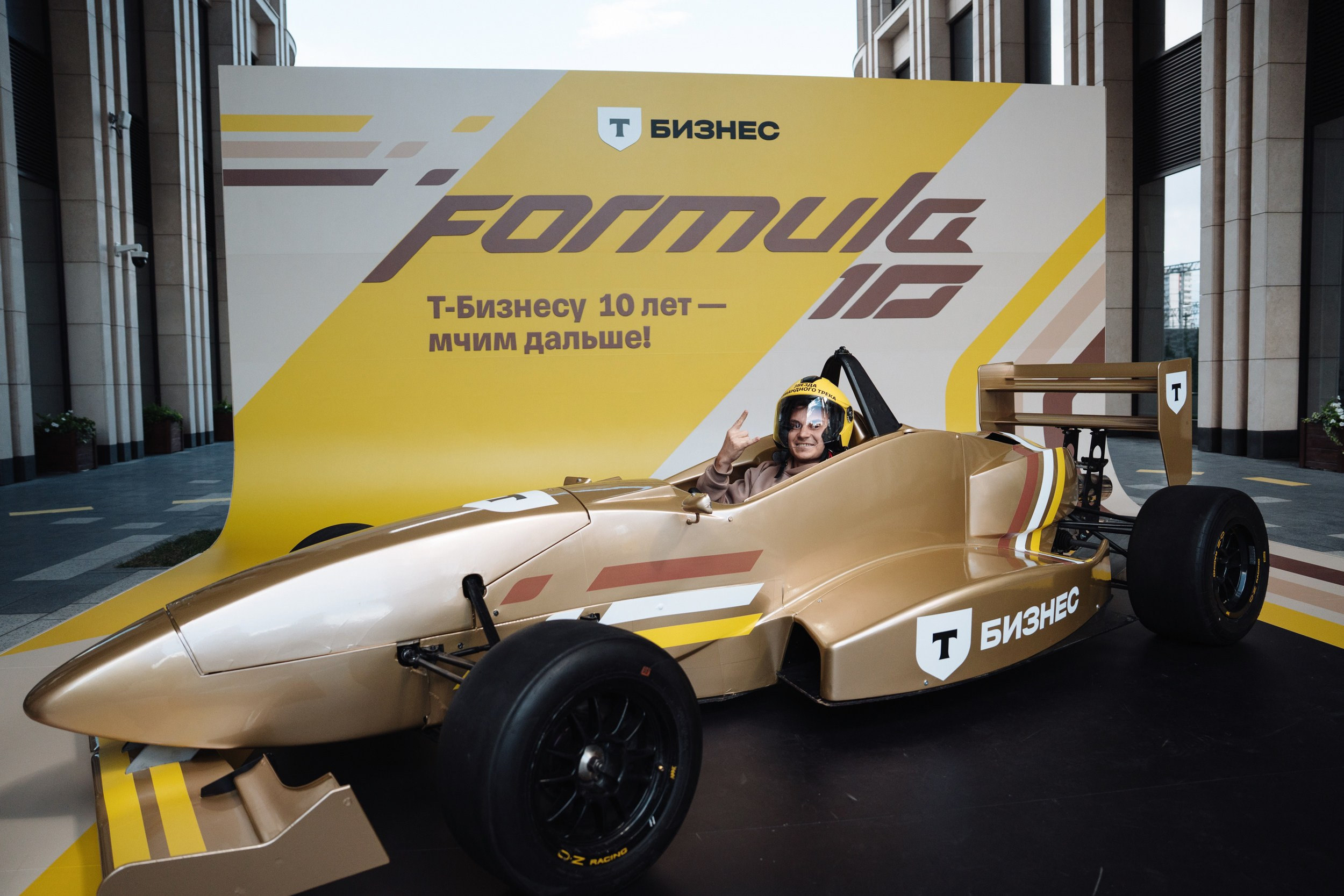 Formula 10. Рекламный фотограф Москва — рекламная и бренд-съёмка | Polyakov