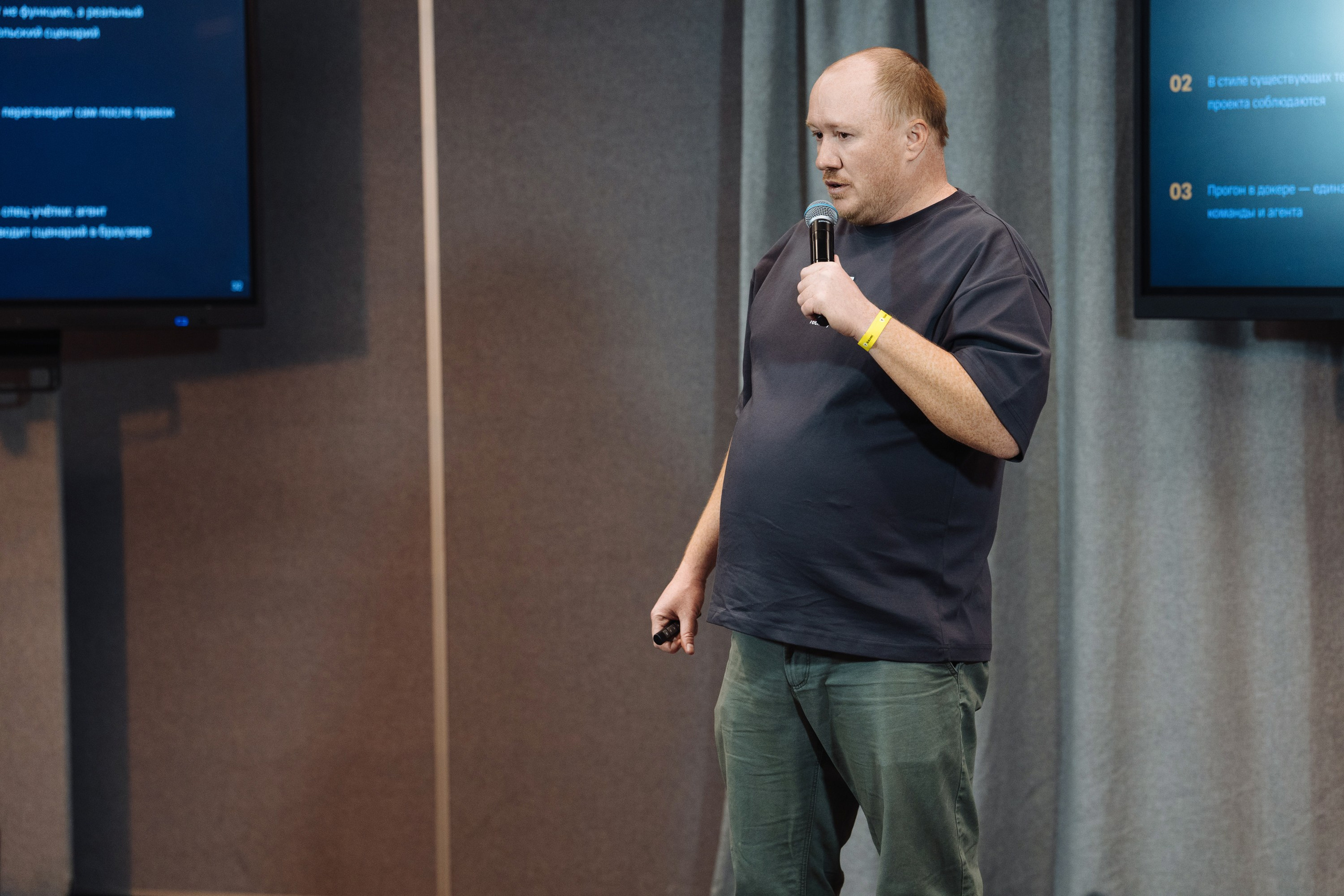 B2B Tech Day. Рекламный фотограф Москва — рекламная и бренд-съёмка | Polyakov