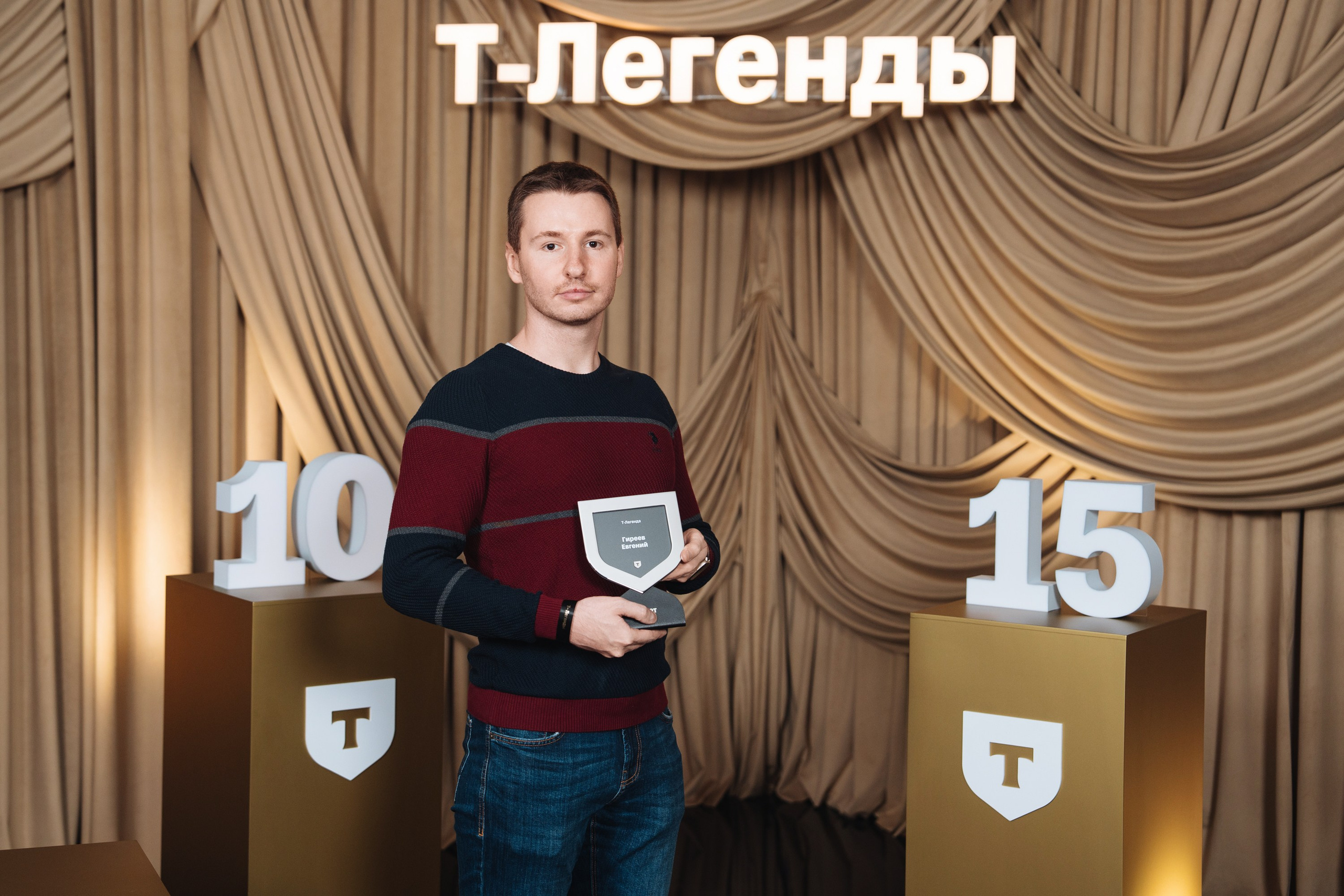 Т-Легенды 2025. Рекламный фотограф Москва — рекламная и бренд-съёмка | Polyakov