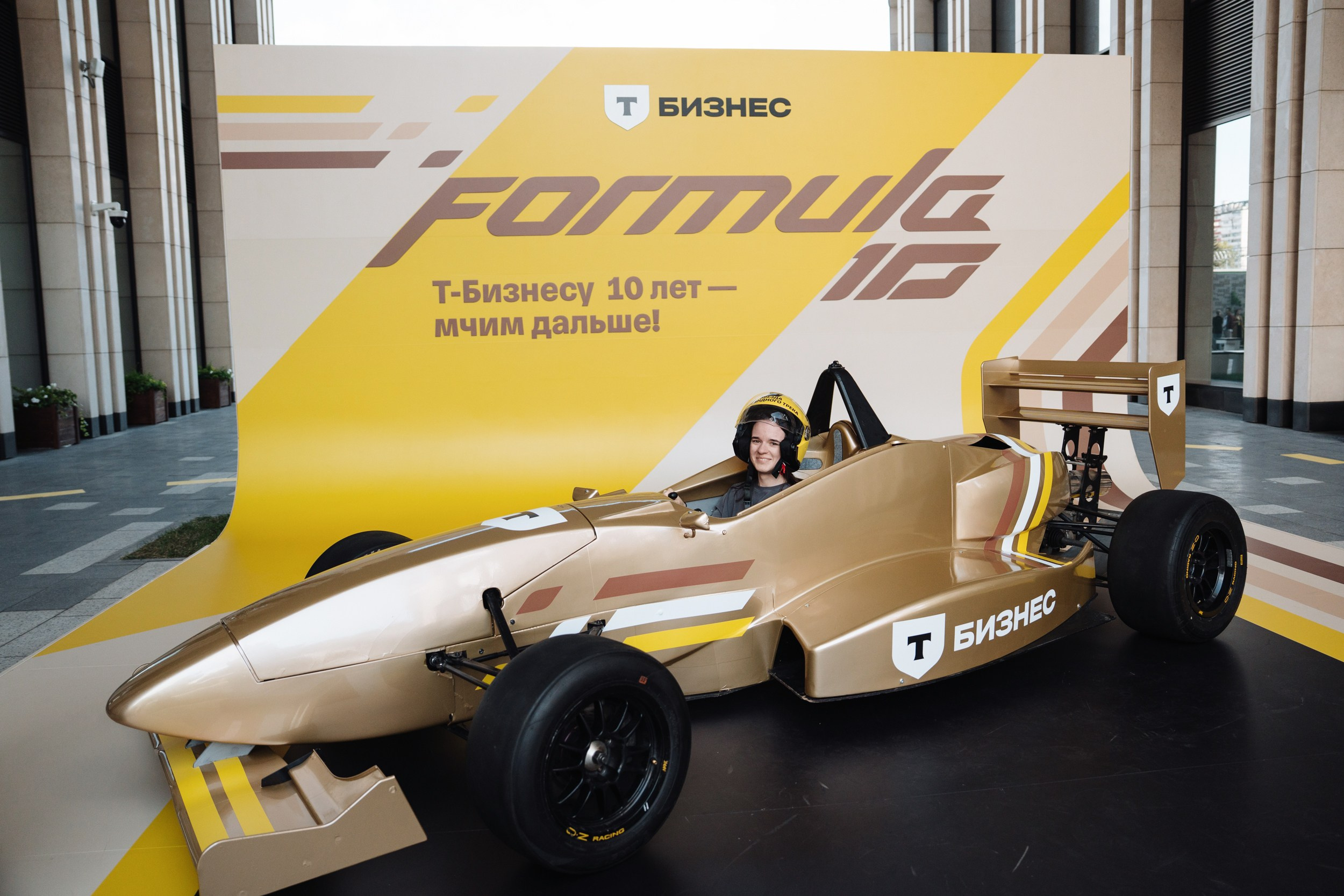Formula 10. Рекламный фотограф Москва — рекламная и бренд-съёмка | Polyakov