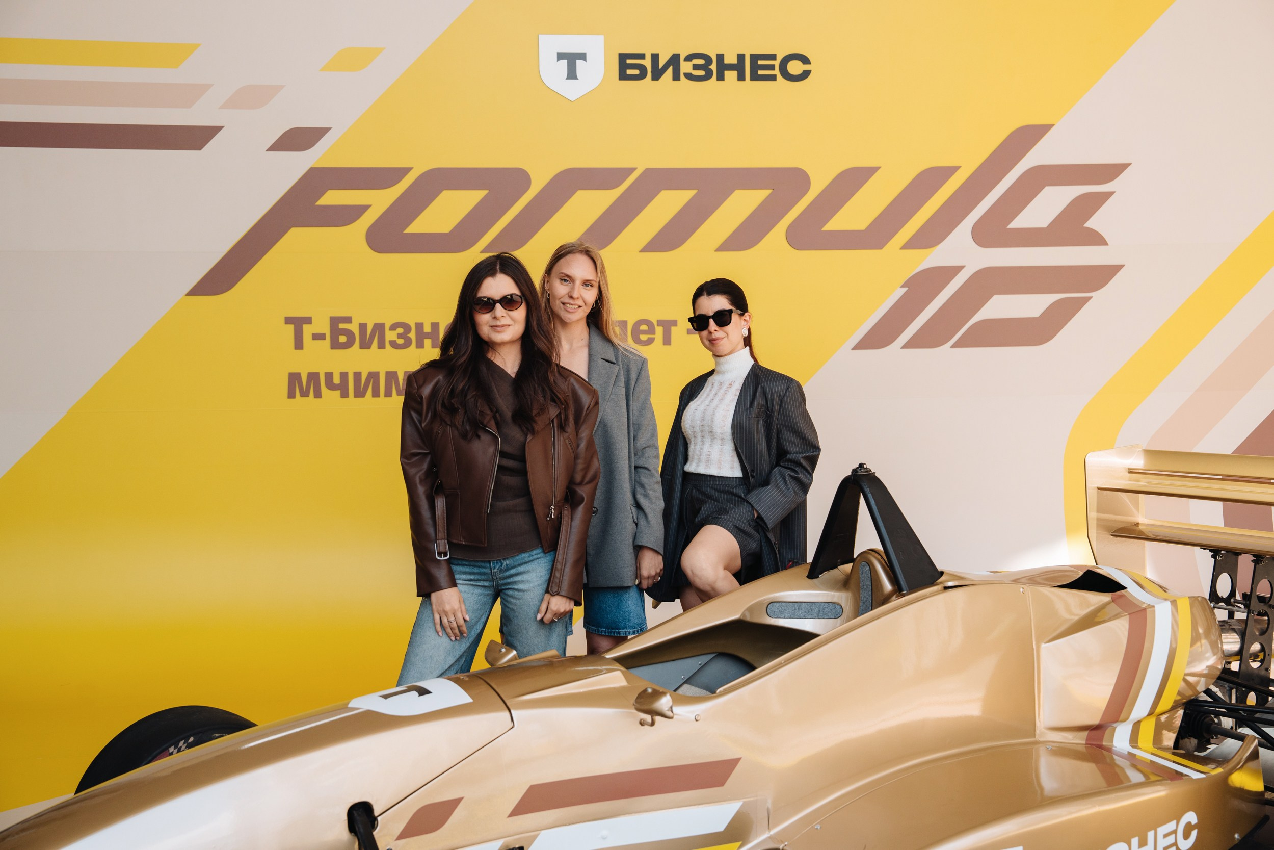 Formula 10. Рекламный фотограф Москва — рекламная и бренд-съёмка | Polyakov
