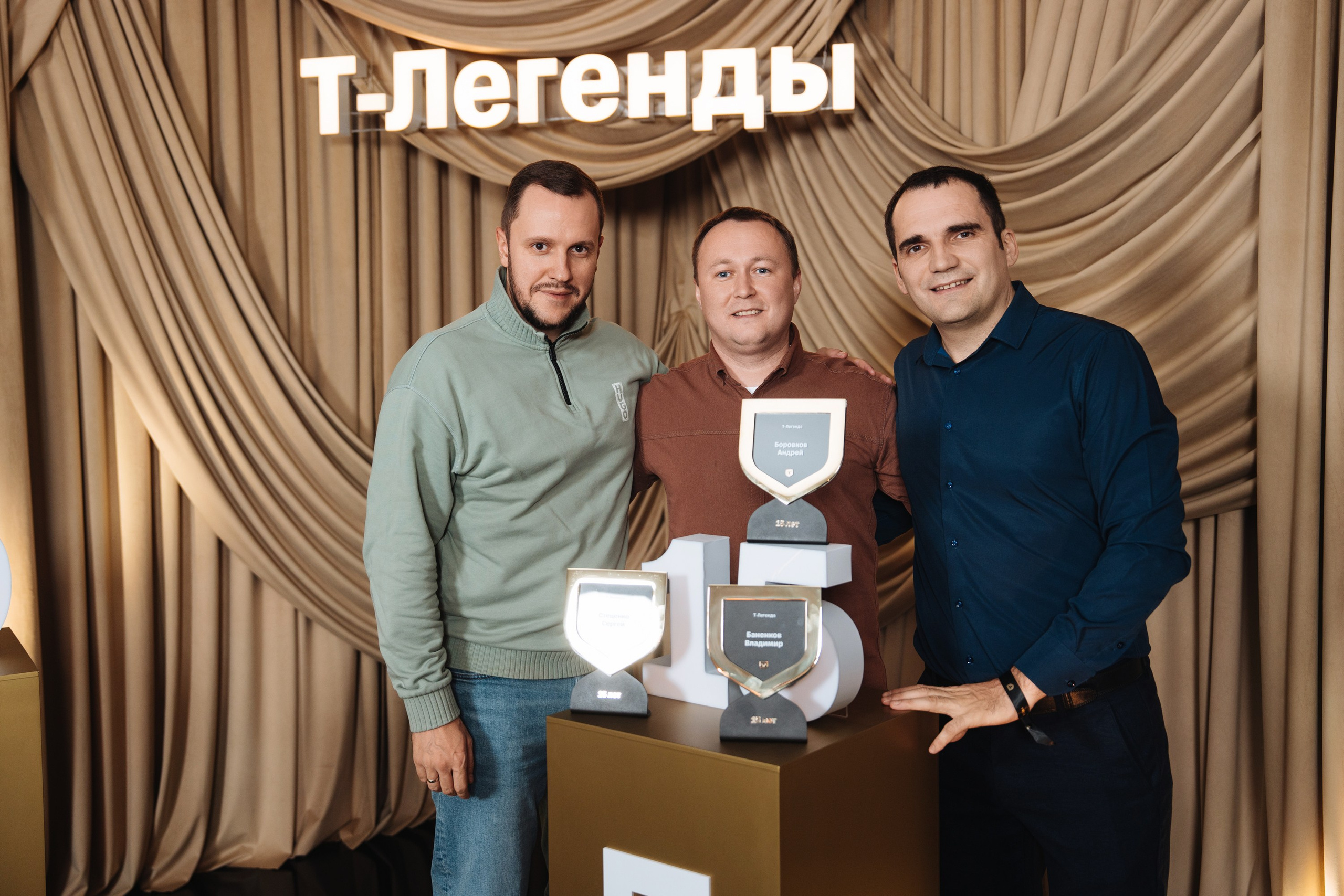 Т-Легенды 2025. Рекламный фотограф Москва — рекламная и бренд-съёмка | Polyakov