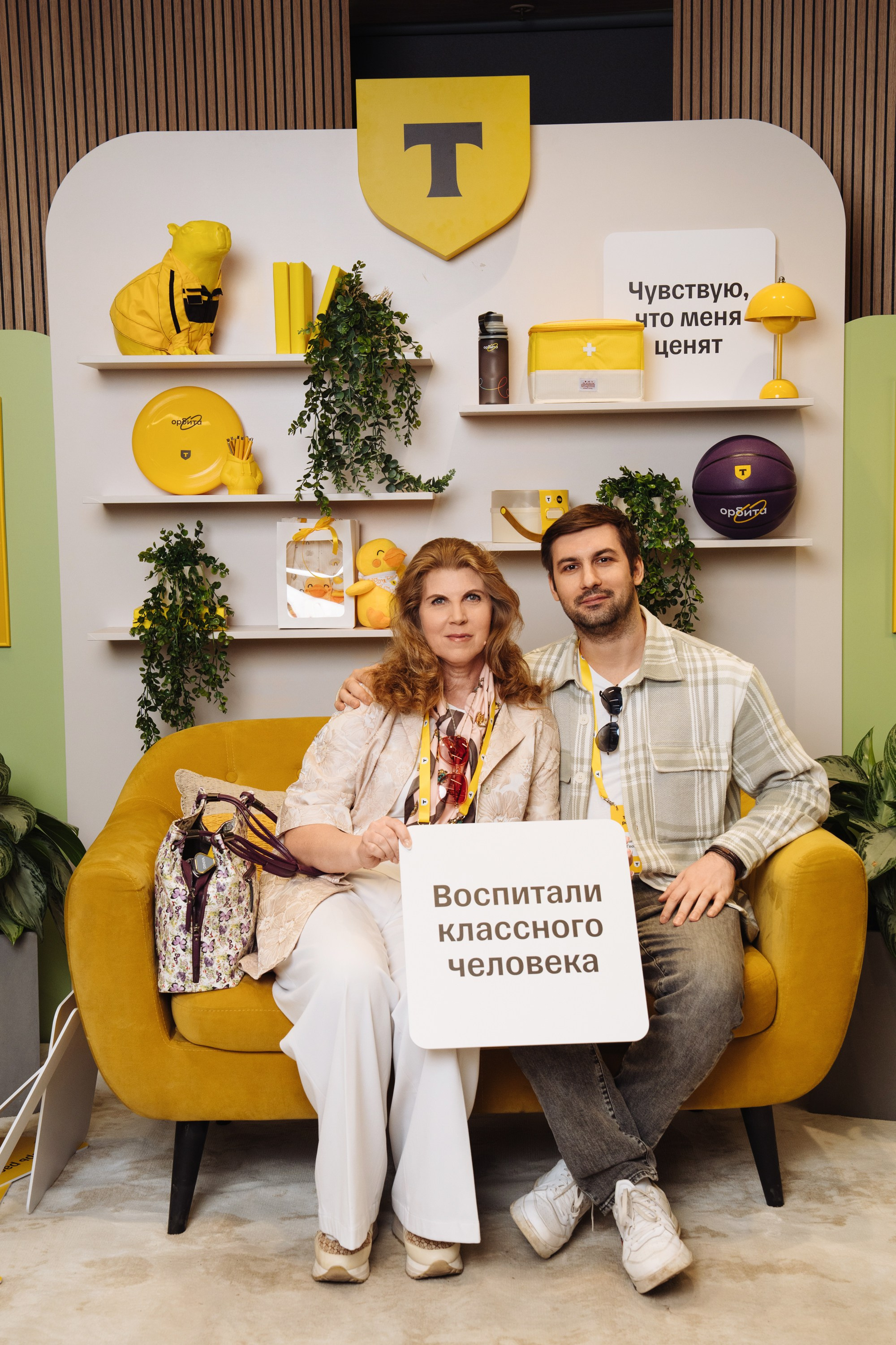 Family day. Рекламный фотограф Москва — рекламная и бренд-съёмка | Polyakov