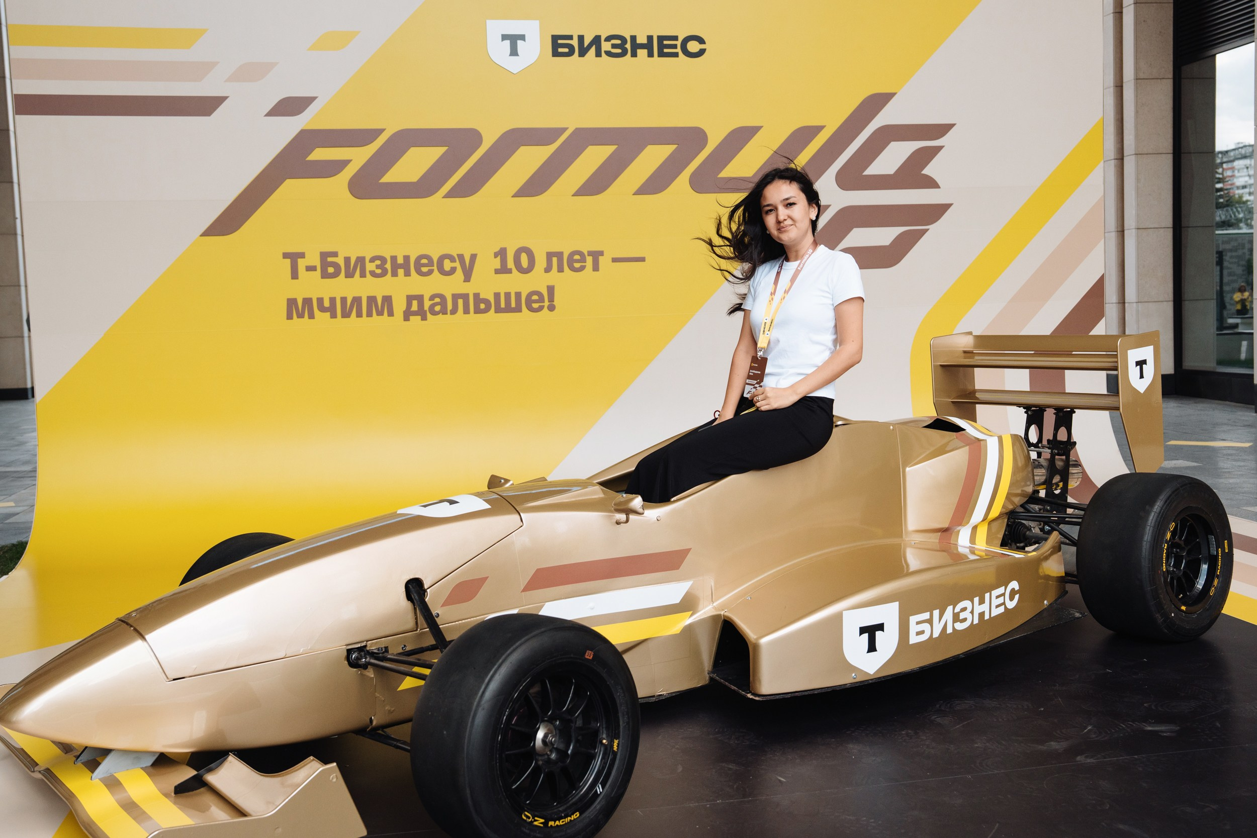 Formula 10. Рекламный фотограф Москва — рекламная и бренд-съёмка | Polyakov