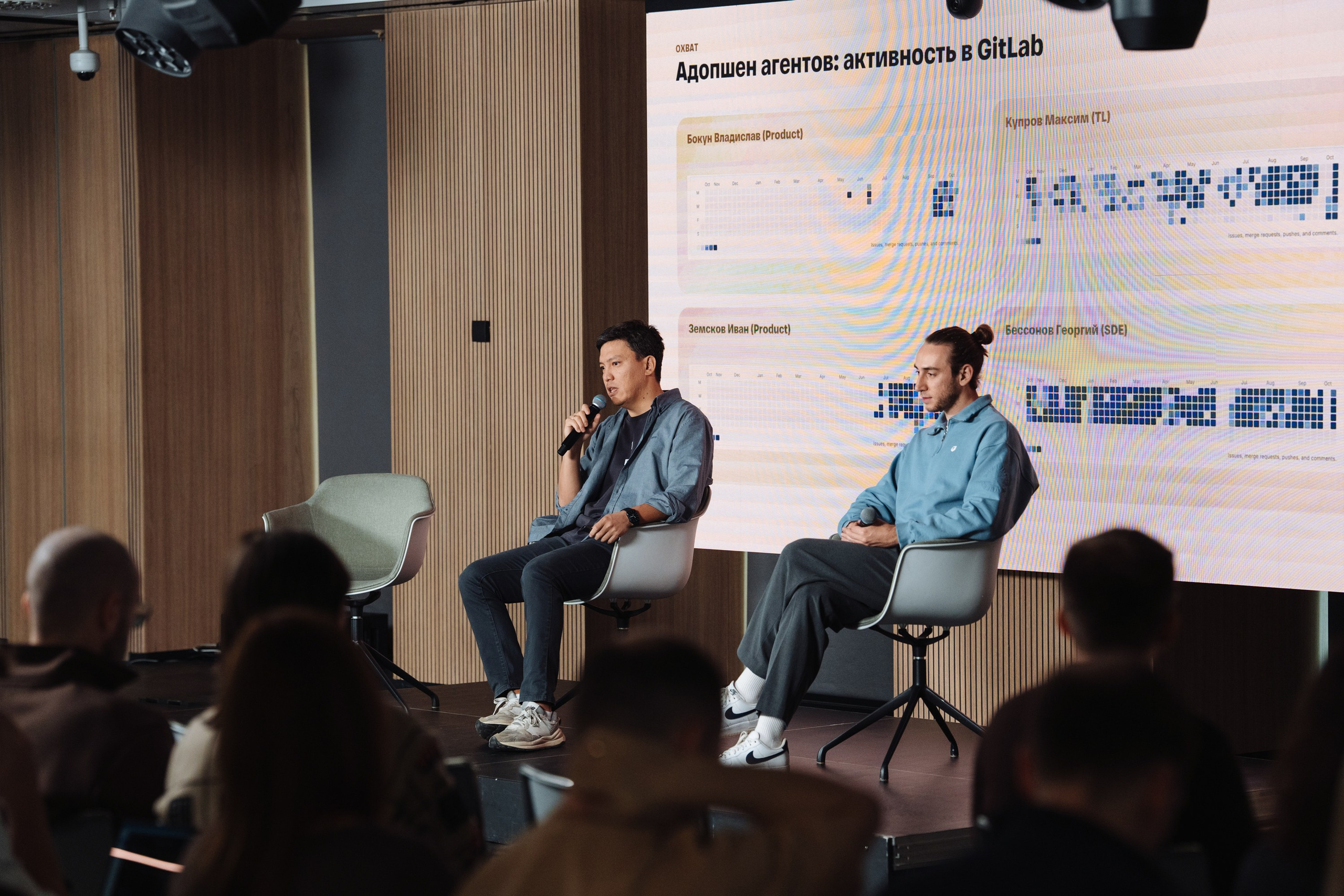 B2B Tech Day. Рекламный фотограф Москва — рекламная и бренд-съёмка | Polyakov