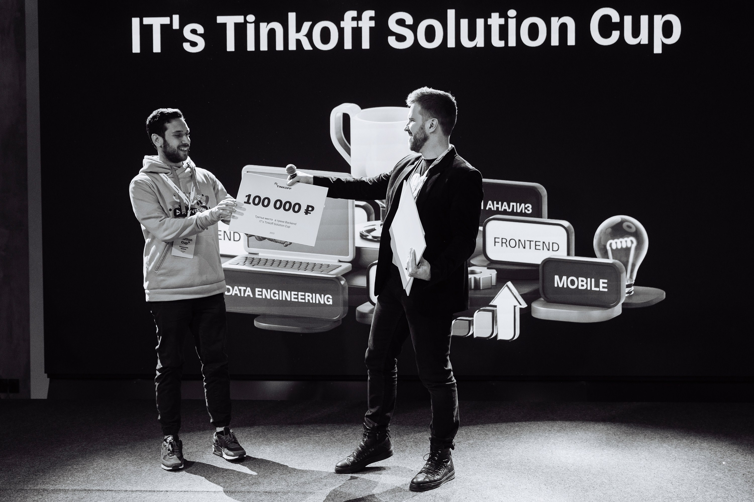Tinkoff Solution Club. Рекламный фотограф Москва — рекламная и бренд-съёмка | Polyakov