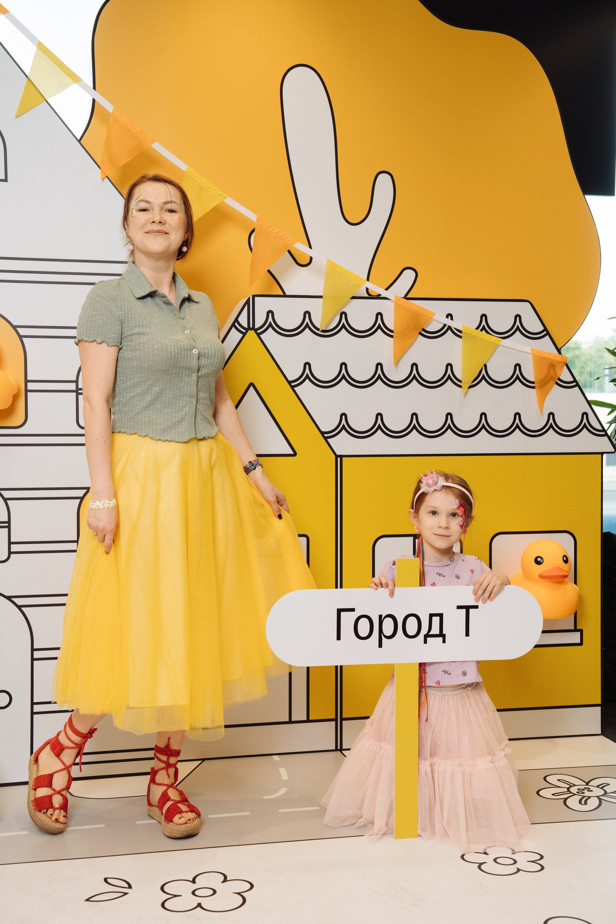 Kids Day 2026. Рекламный фотограф Москва — рекламная и бренд-съёмка | Polyakov
