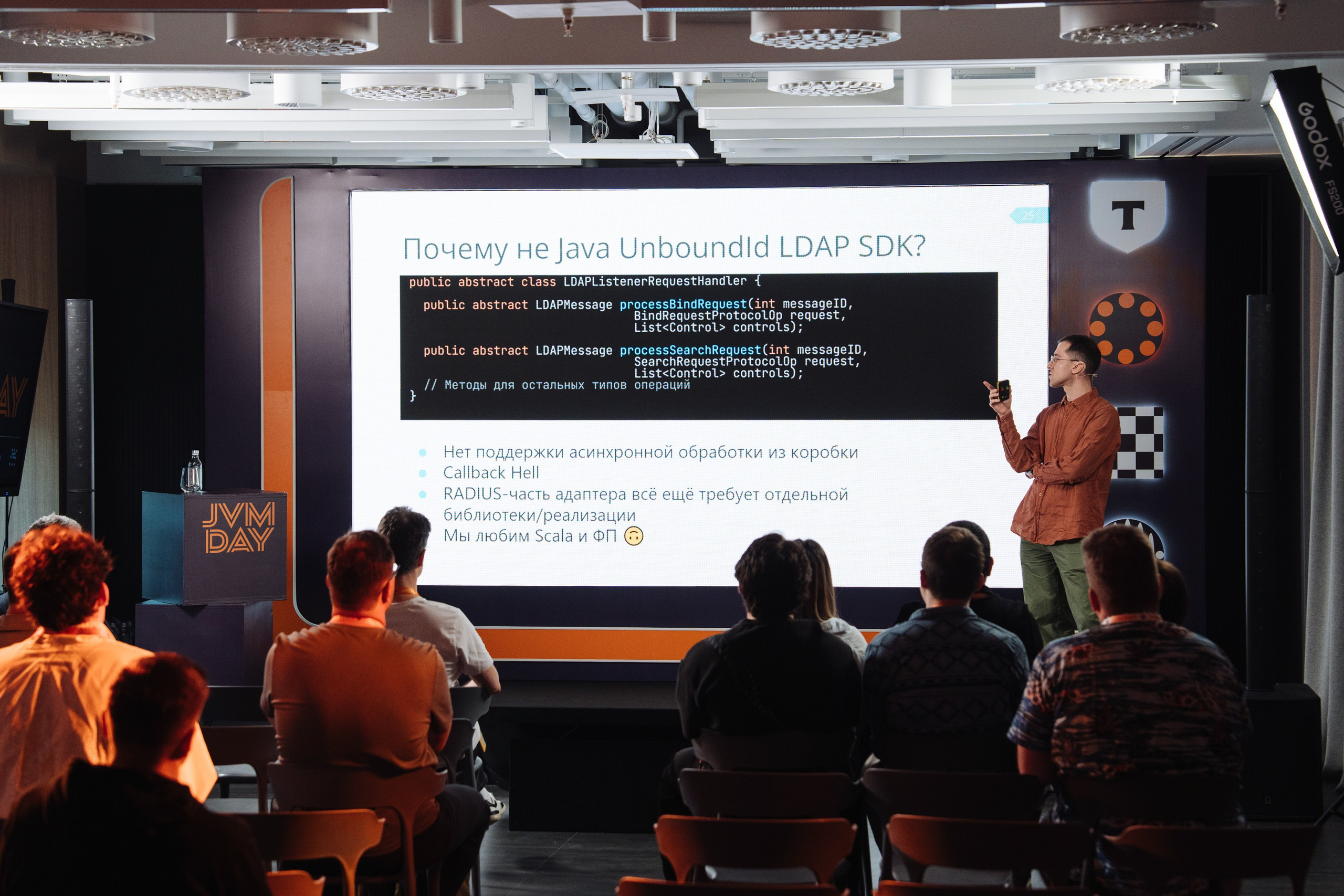 JVM DAY 2026. Рекламный фотограф Москва — рекламная и бренд-съёмка | Polyakov