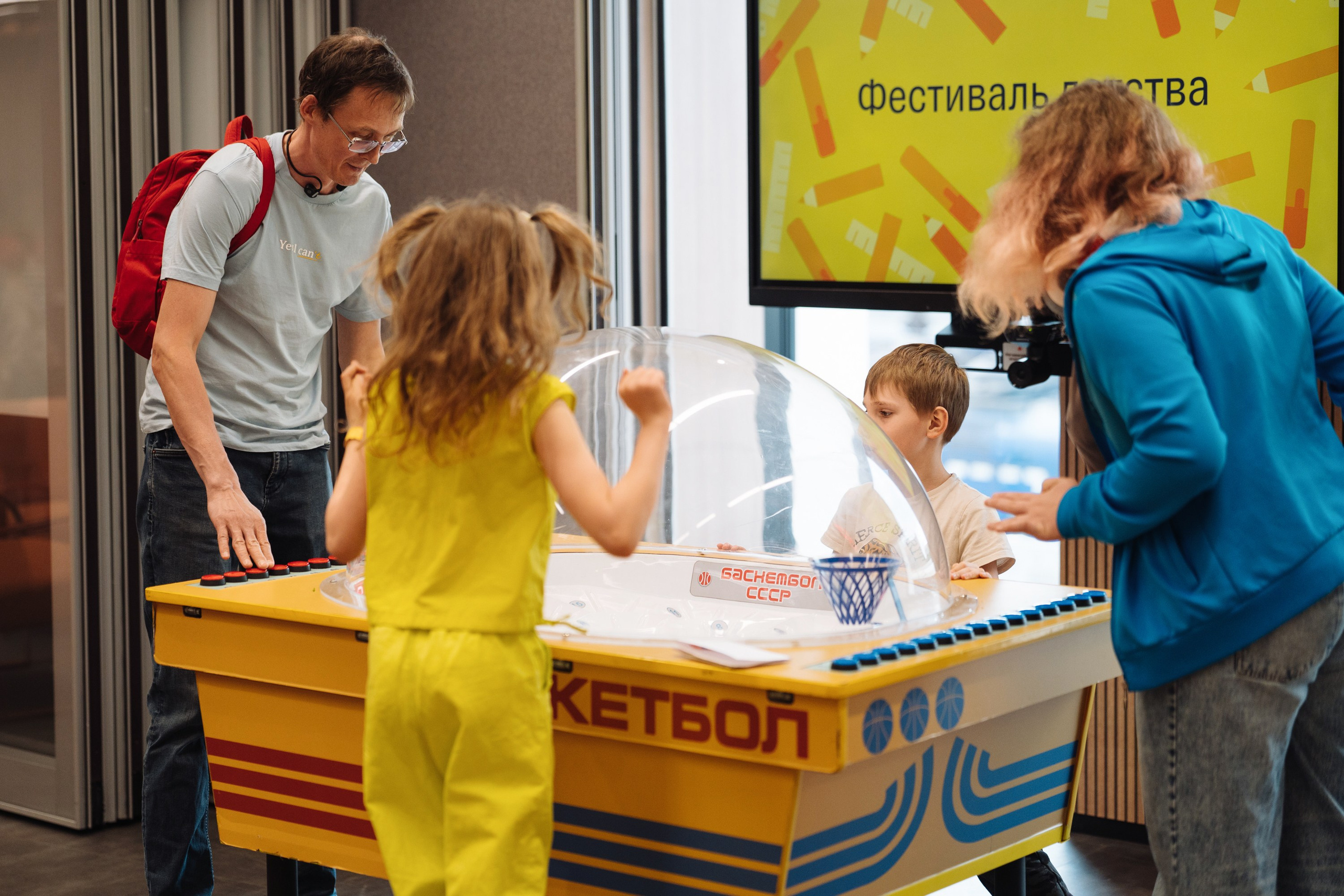 Kids Day 2026. Рекламный фотограф Москва — рекламная и бренд-съёмка | Polyakov