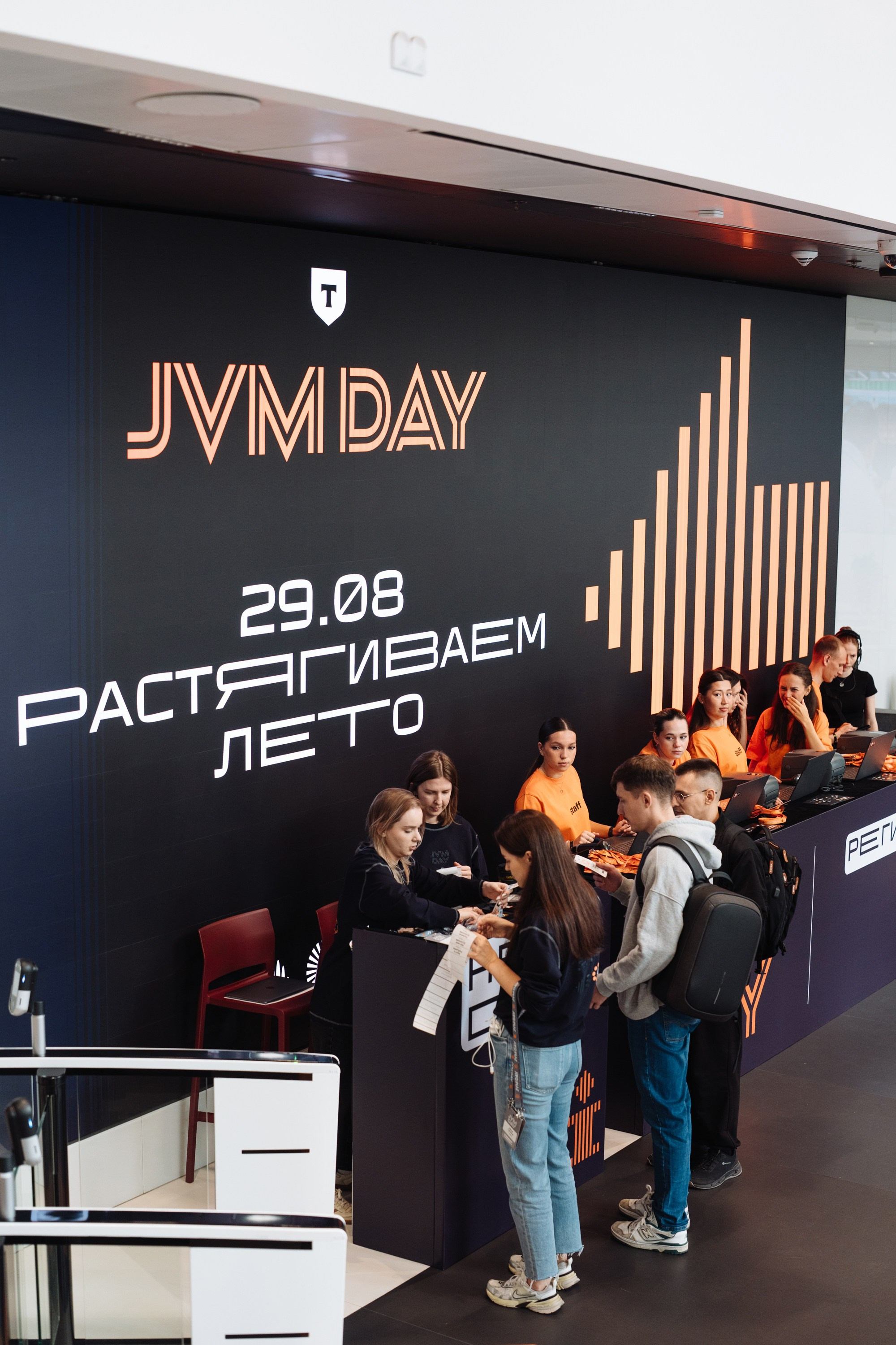 JVM DAY 2026. Рекламный фотограф Москва — рекламная и бренд-съёмка | Polyakov