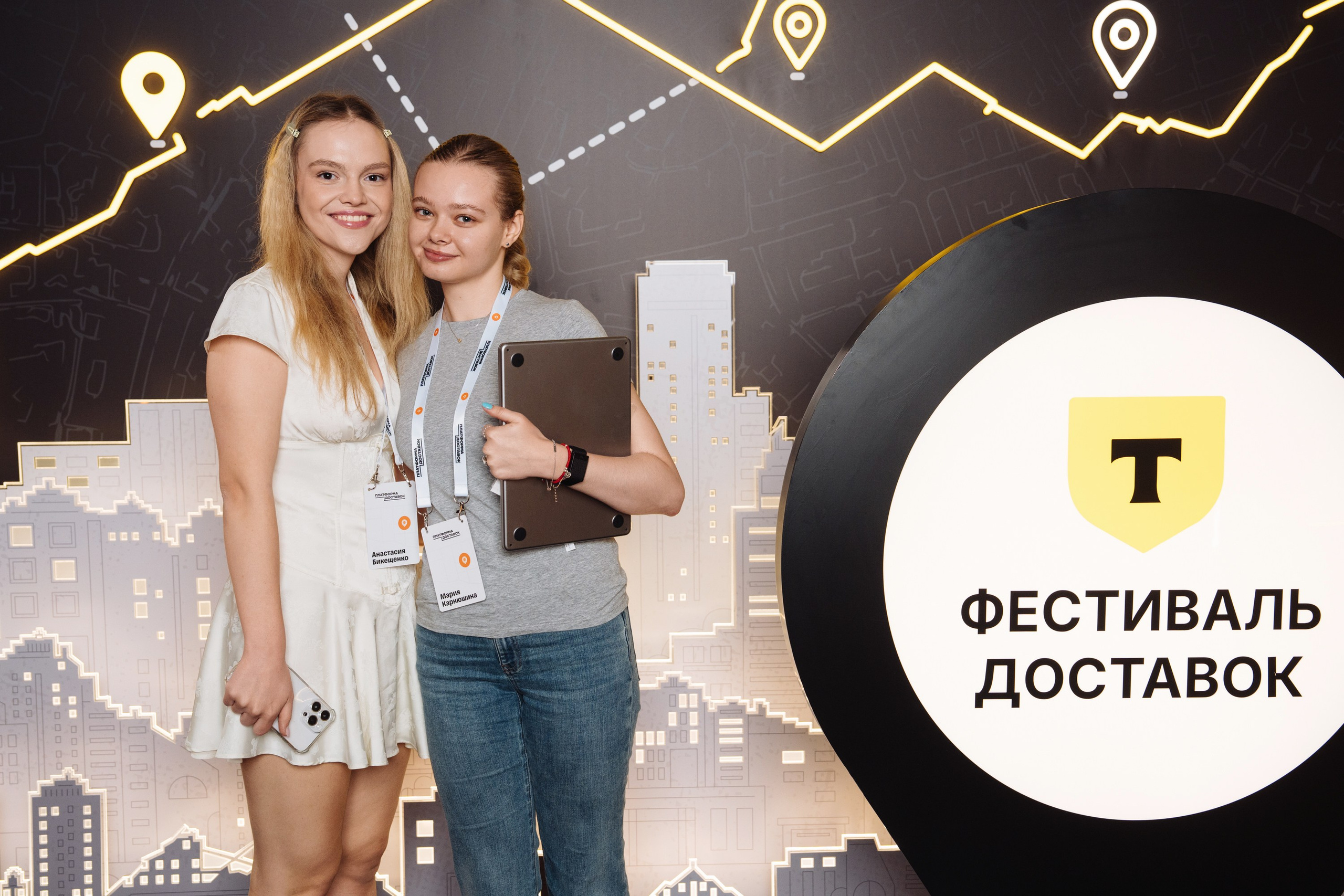 Фестиваль Доставок. Рекламный фотограф Москва — рекламная и бренд-съёмка | Polyakov