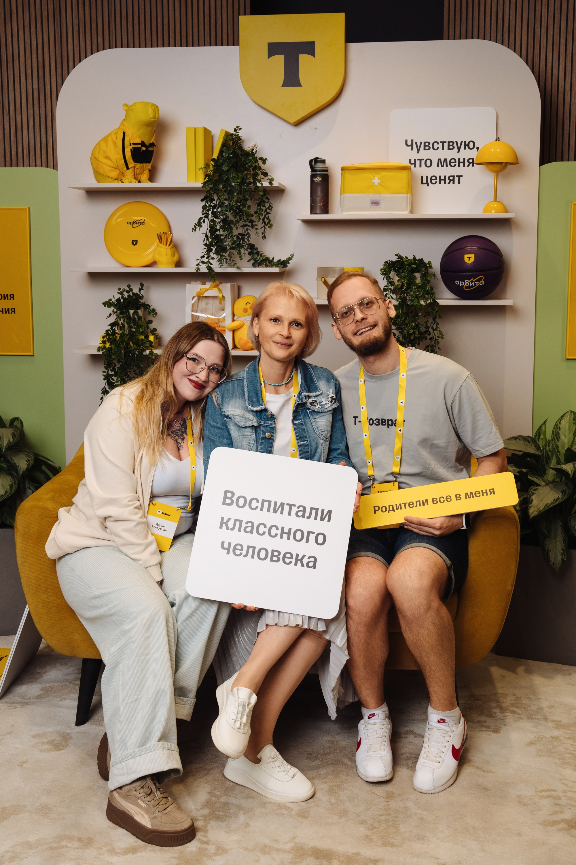 Family day. Рекламный фотограф Москва — рекламная и бренд-съёмка | Polyakov