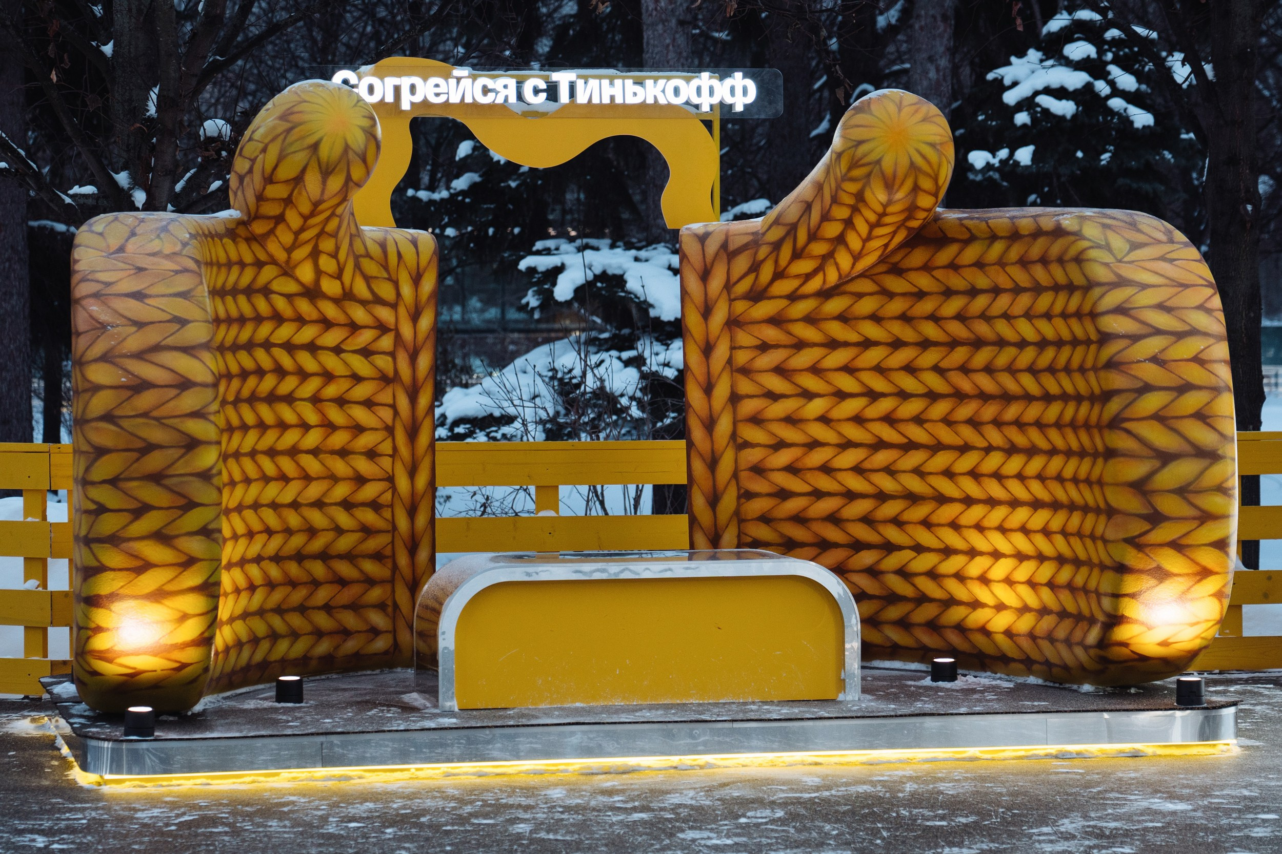 Fаmily ice day. Рекламный фотограф Москва — рекламная и бренд-съёмка | Polyakov