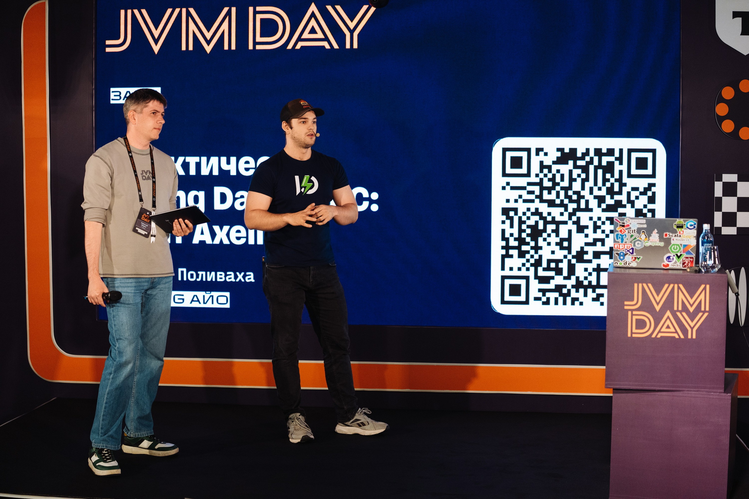 JVM DAY 2026. Рекламный фотограф Москва — рекламная и бренд-съёмка | Polyakov