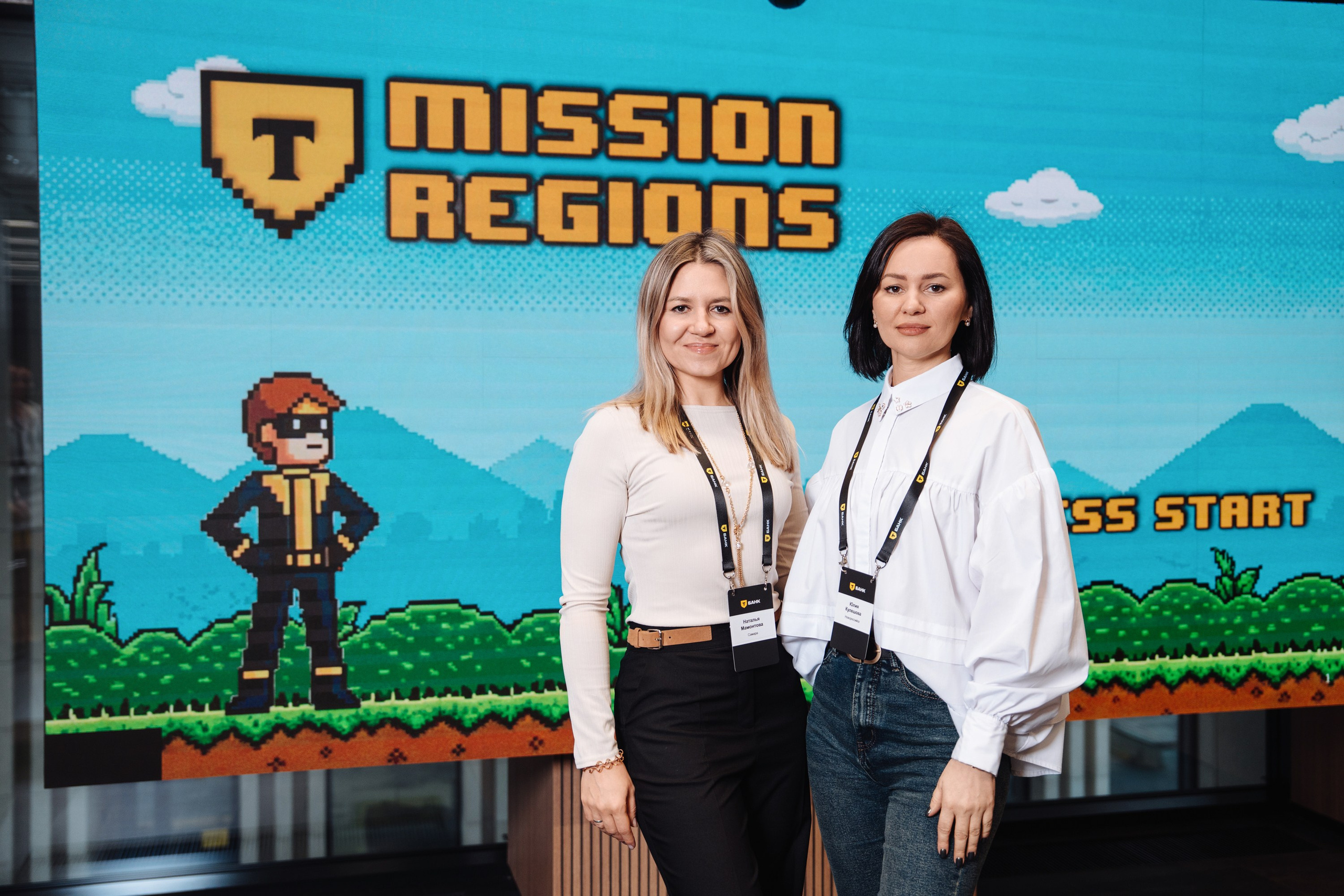 Mission regions. Рекламный фотограф Москва — рекламная и бренд-съёмка | Polyakov