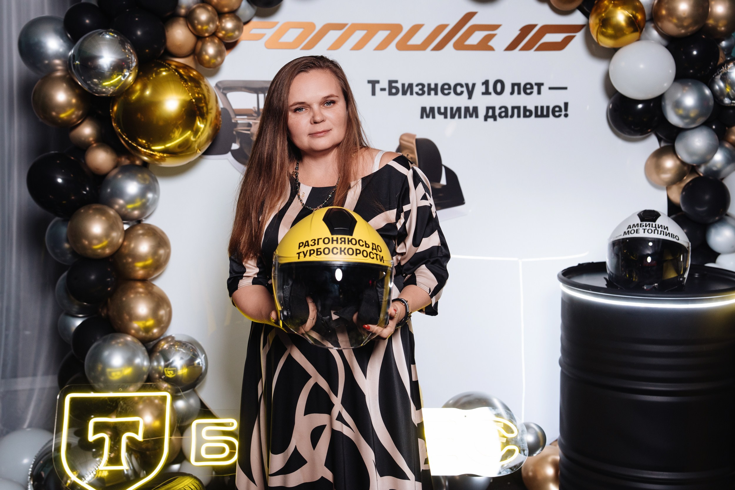 Summer corporate. Рекламный фотограф Москва — рекламная и бренд-съёмка | Polyakov