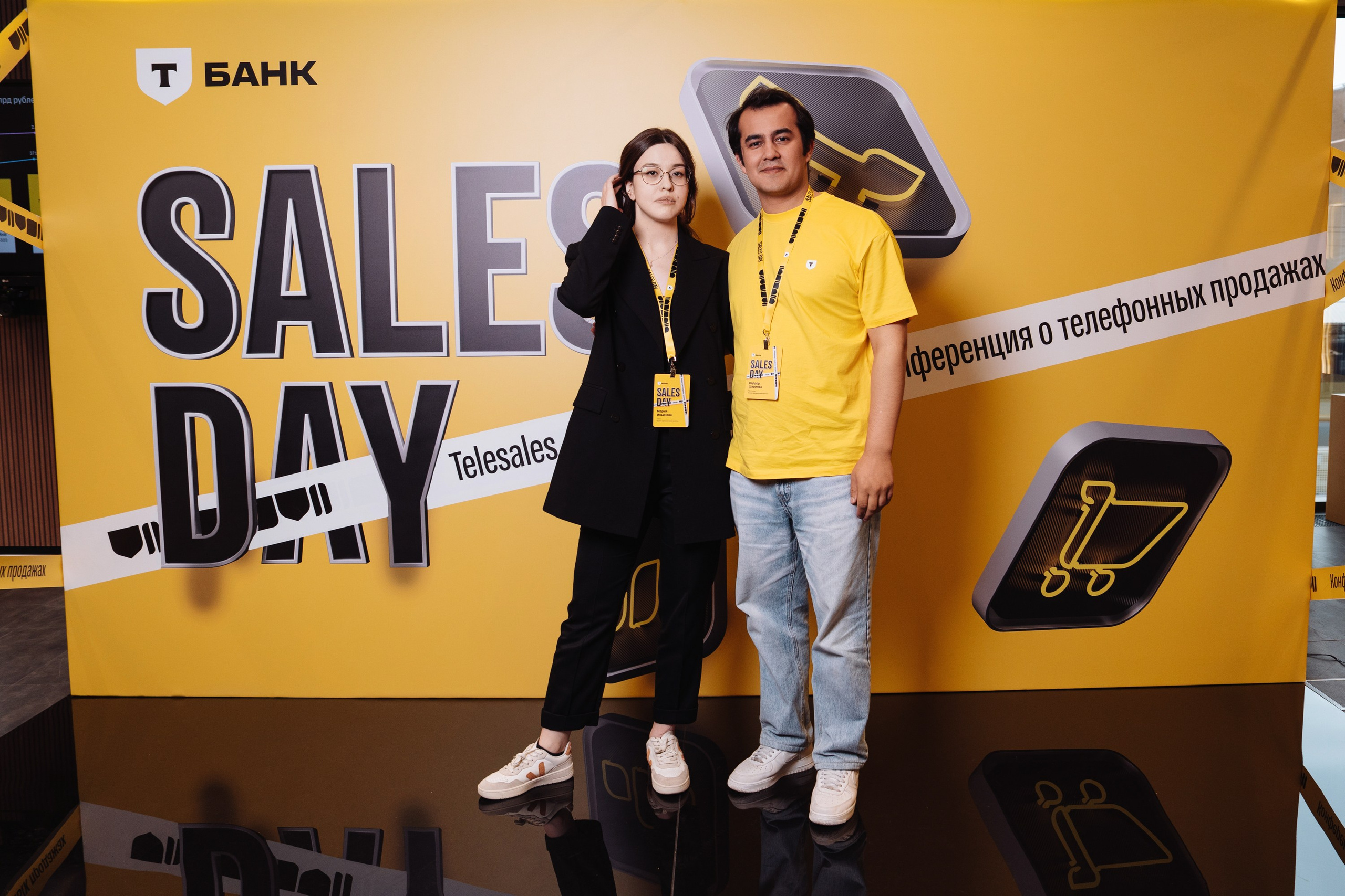 Sales day 2025. Рекламный фотограф Москва — рекламная и бренд-съёмка | Polyakov
