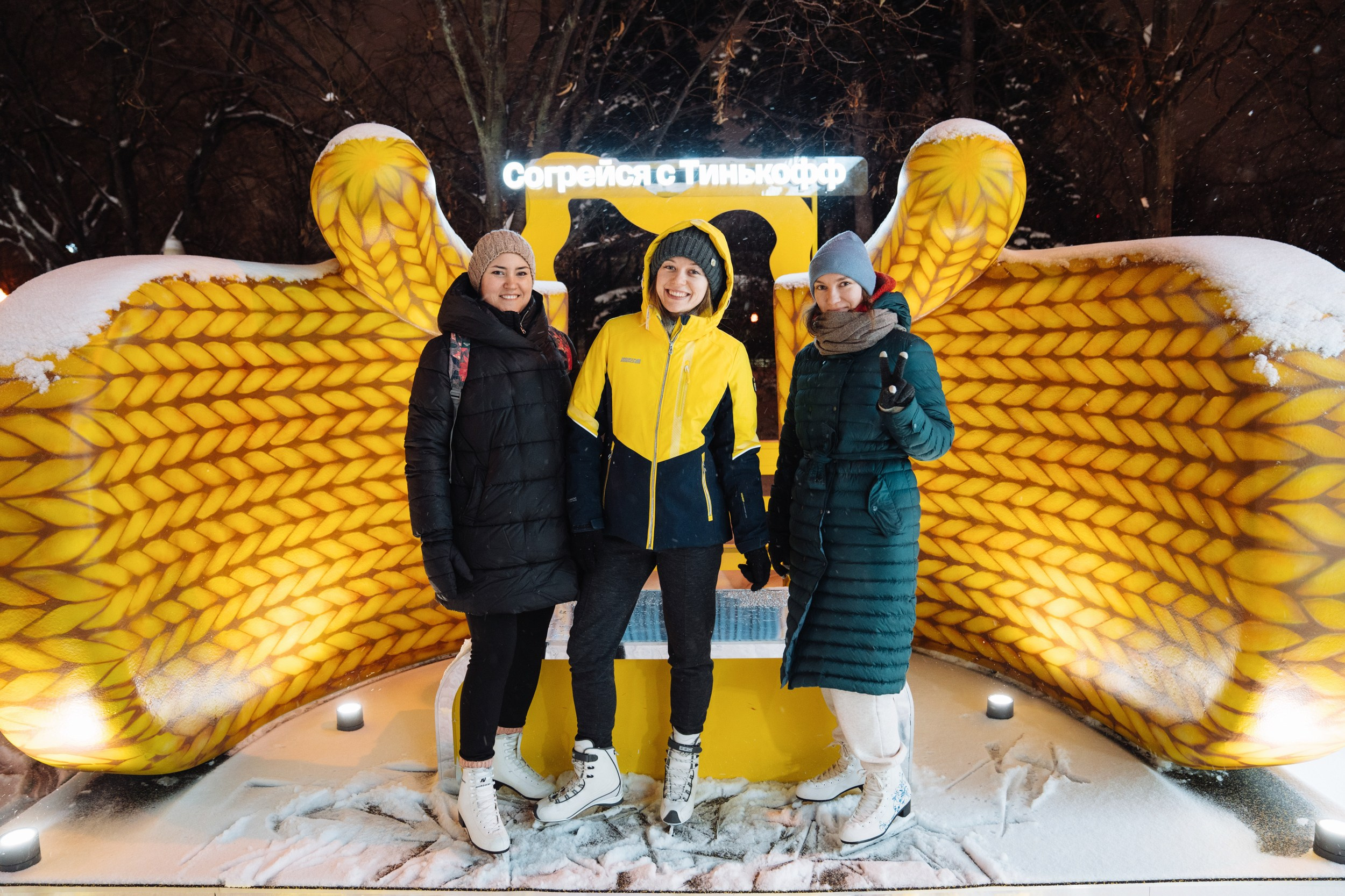 Fаmily ice day. Рекламный фотограф Москва — рекламная и бренд-съёмка | Polyakov