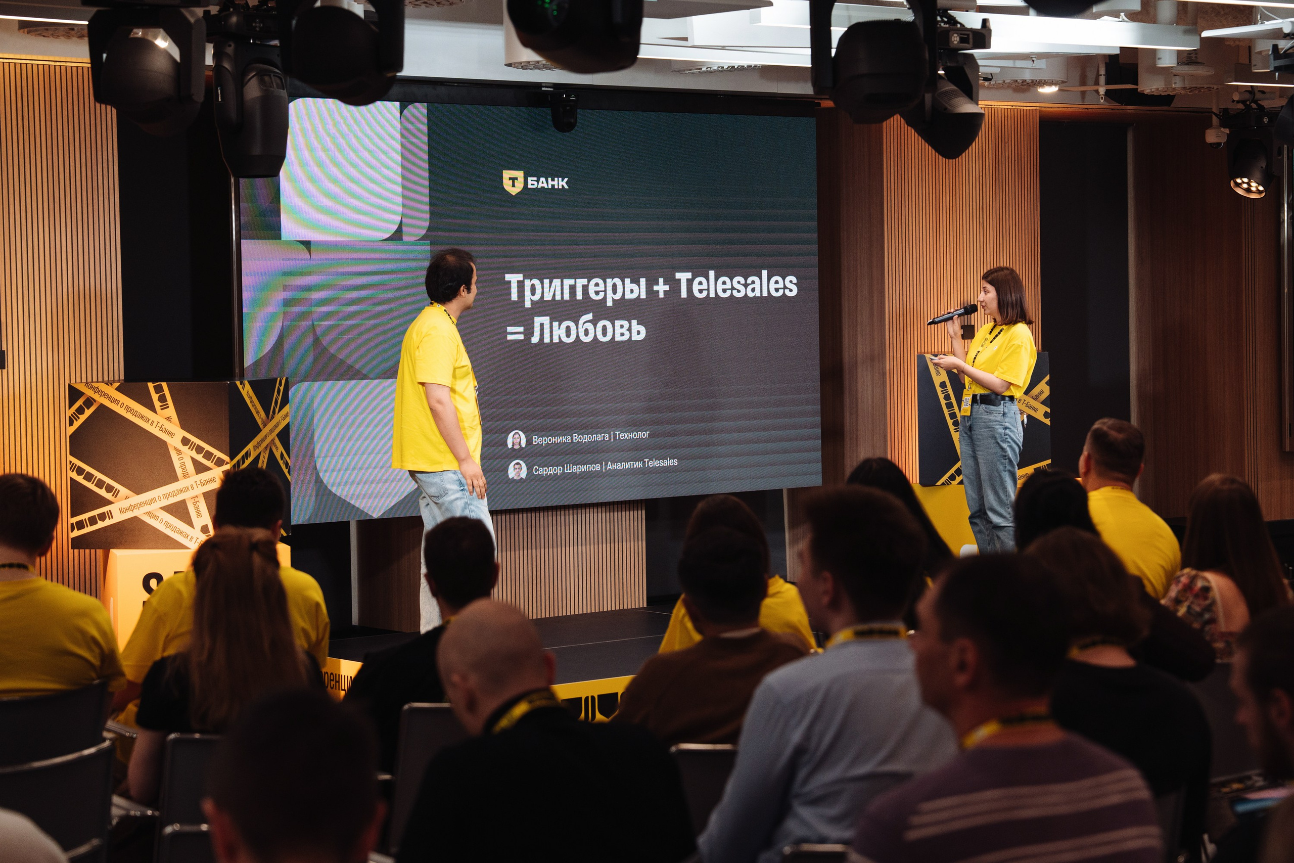 Sales day 2025. Рекламный фотограф Москва — рекламная и бренд-съёмка | Polyakov