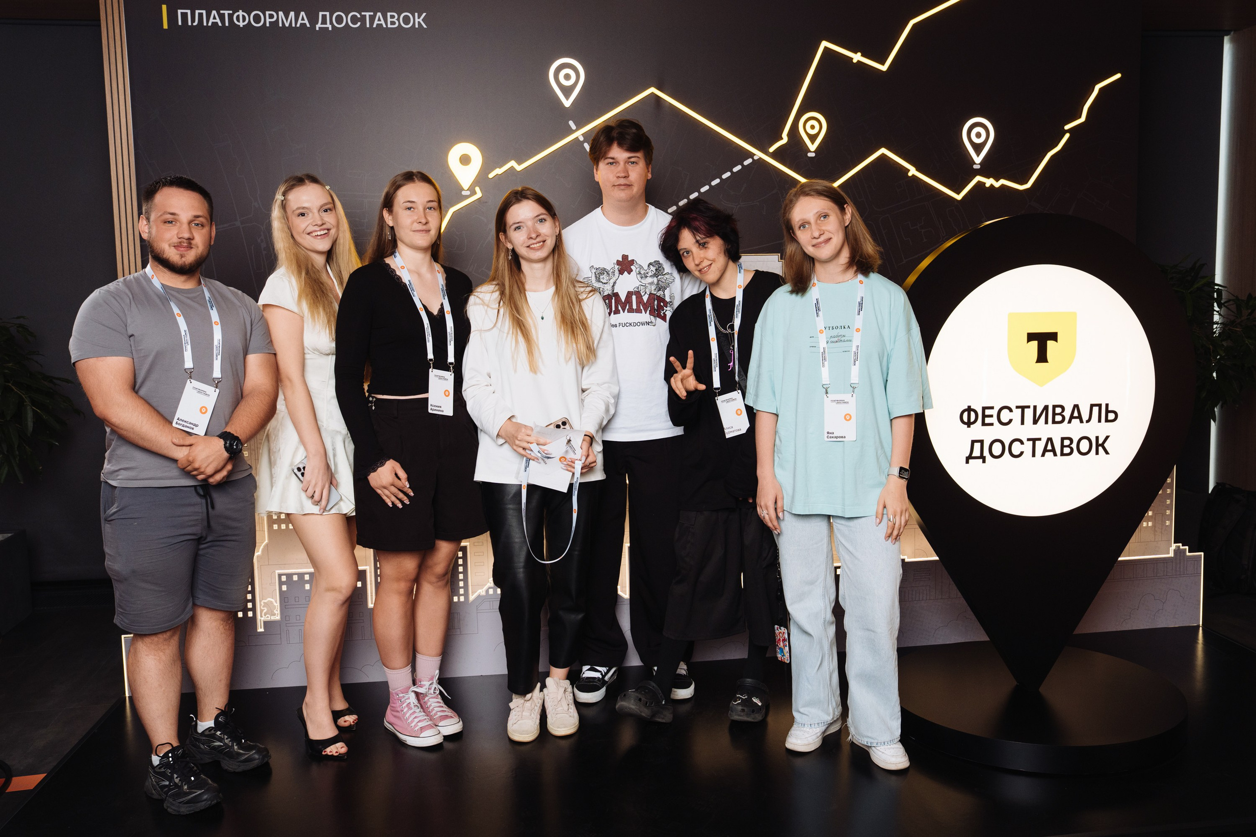 Фестиваль Доставок. Рекламный фотограф Москва — рекламная и бренд-съёмка | Polyakov