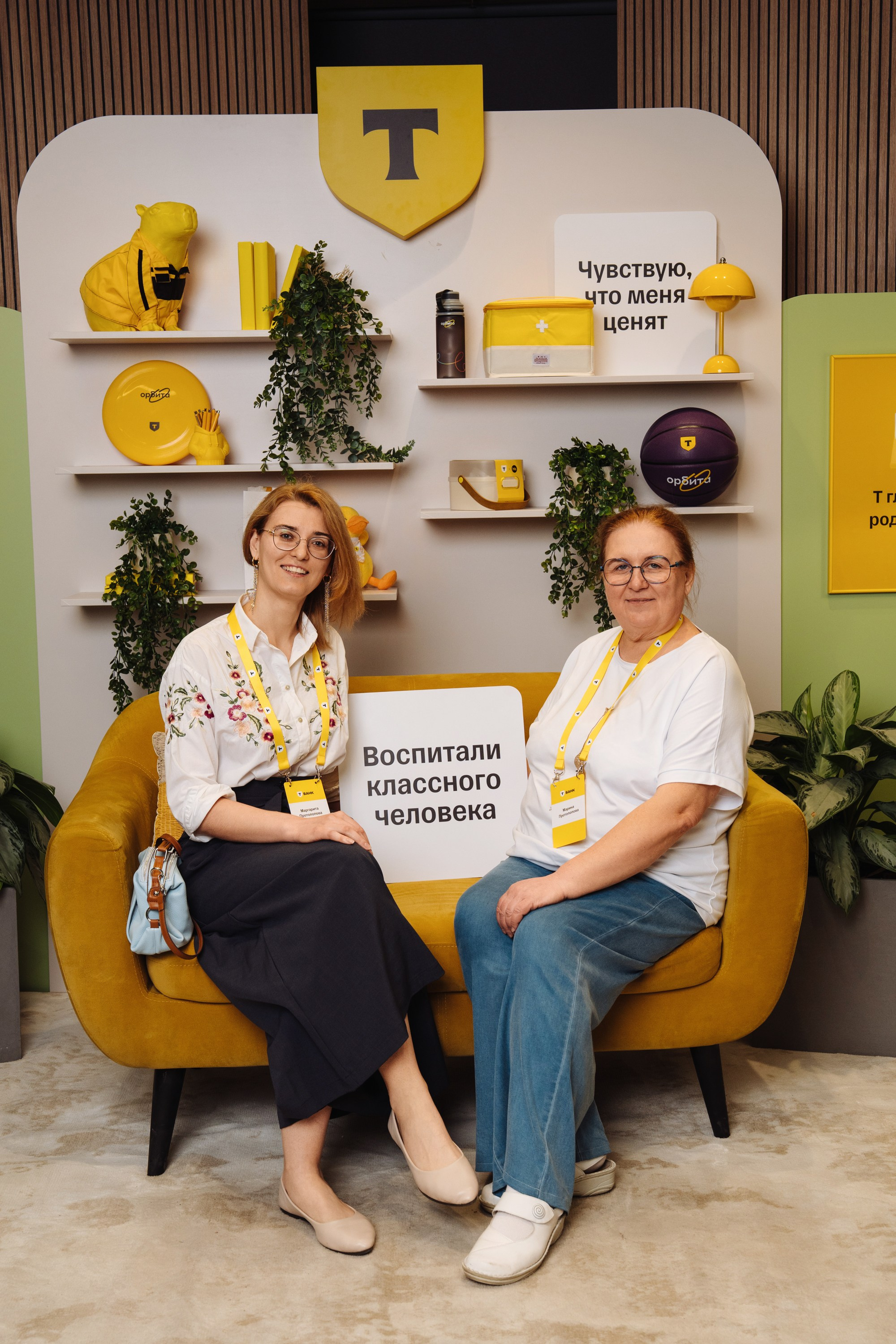 Family day. Рекламный фотограф Москва — рекламная и бренд-съёмка | Polyakov