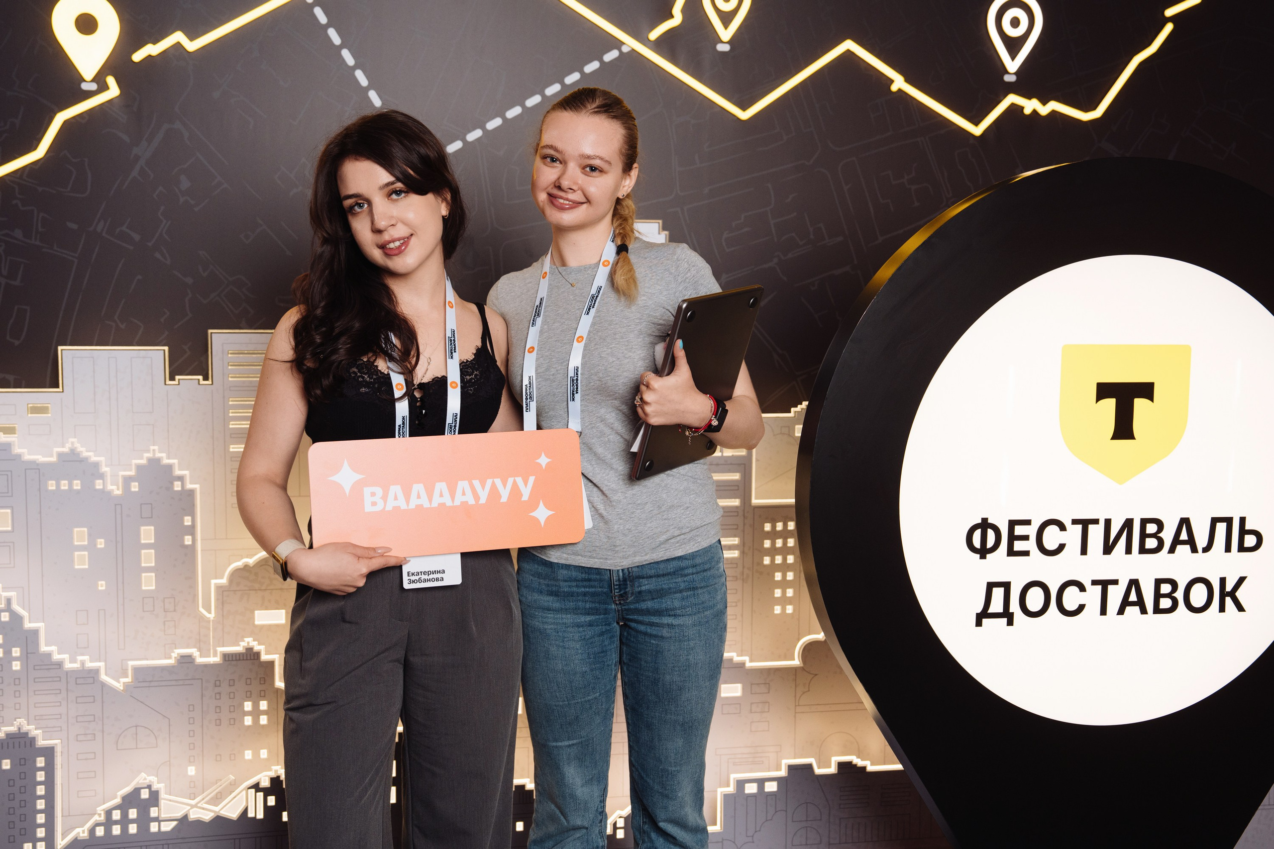 Фестиваль Доставок. Рекламный фотограф Москва — рекламная и бренд-съёмка | Polyakov