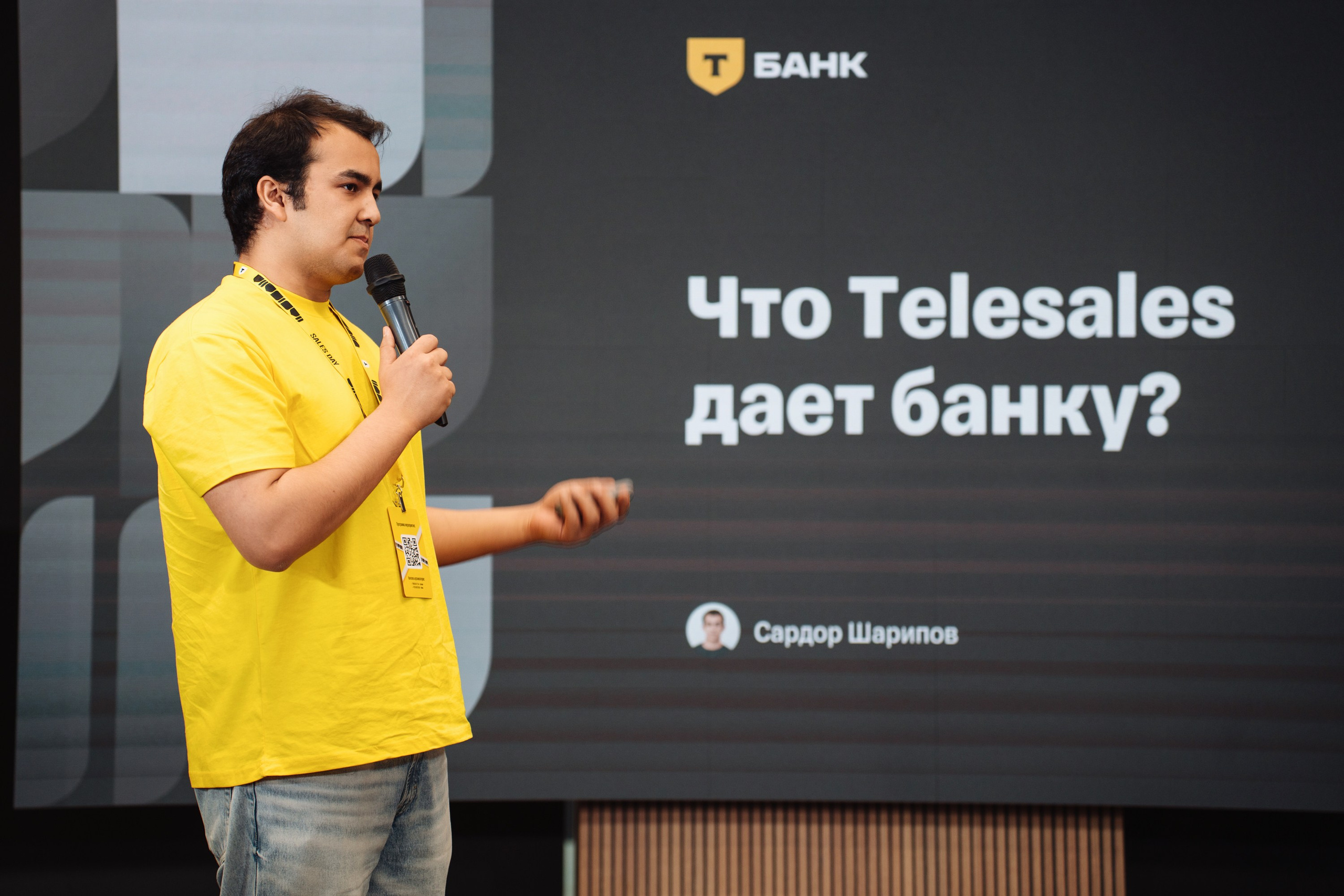 Sales day 2025. Рекламный фотограф Москва — рекламная и бренд-съёмка | Polyakov