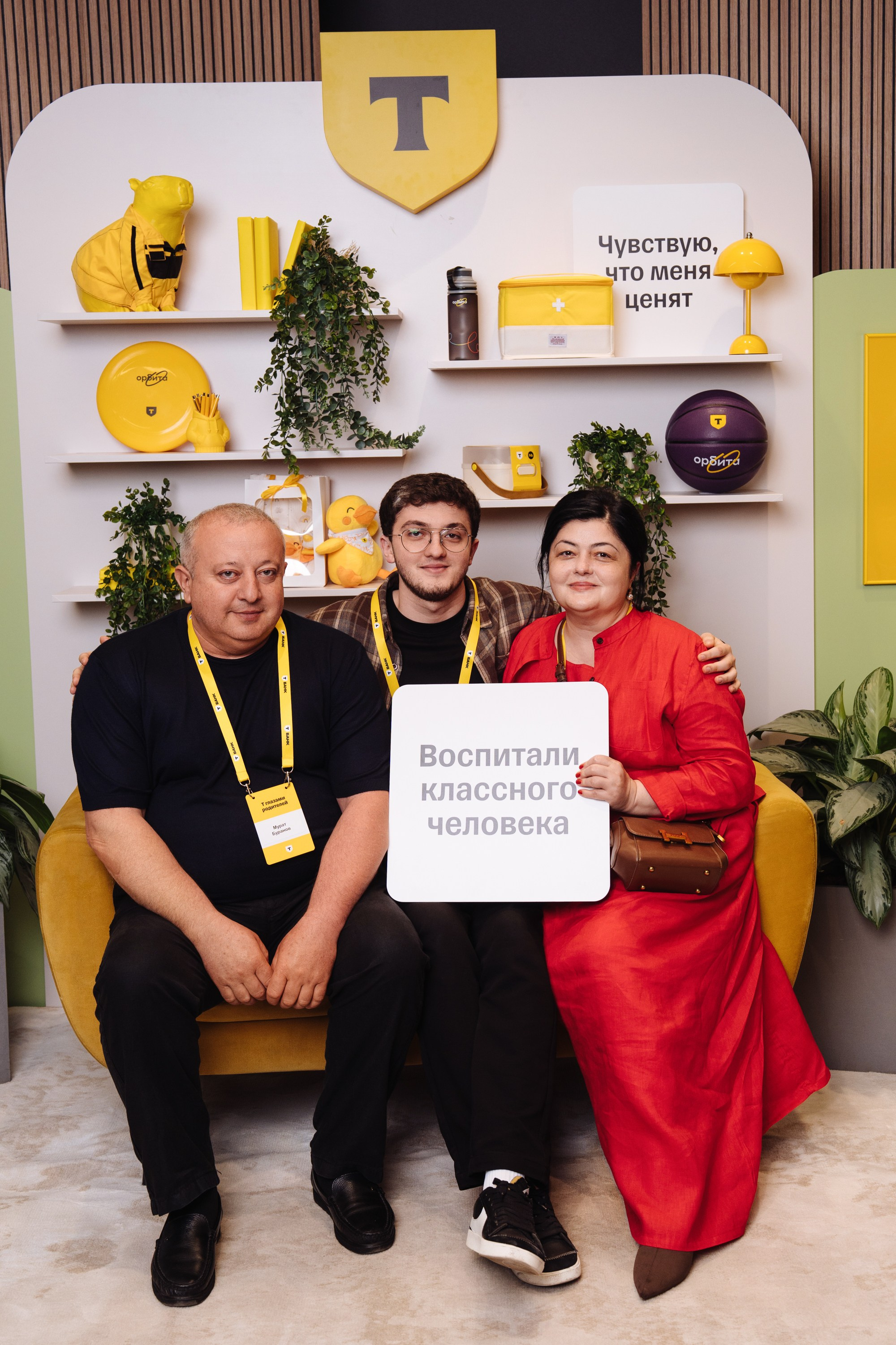 Family day. Рекламный фотограф Москва — рекламная и бренд-съёмка | Polyakov