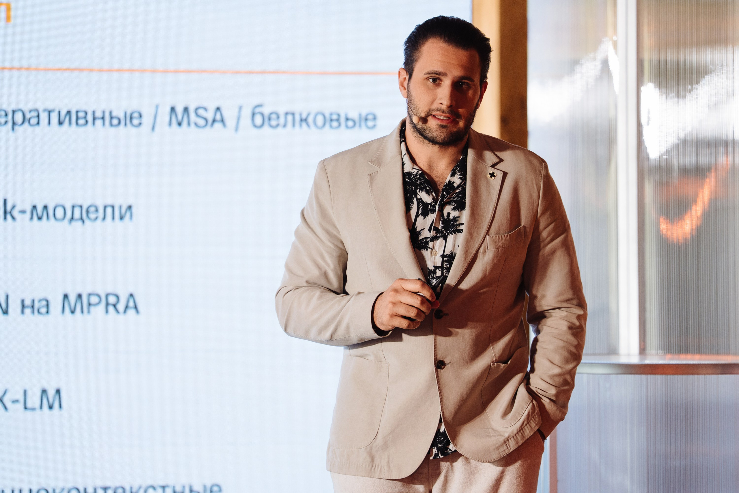 Turbo ML conf 2026. Рекламный фотограф Москва — рекламная и бренд-съёмка | Polyakov
