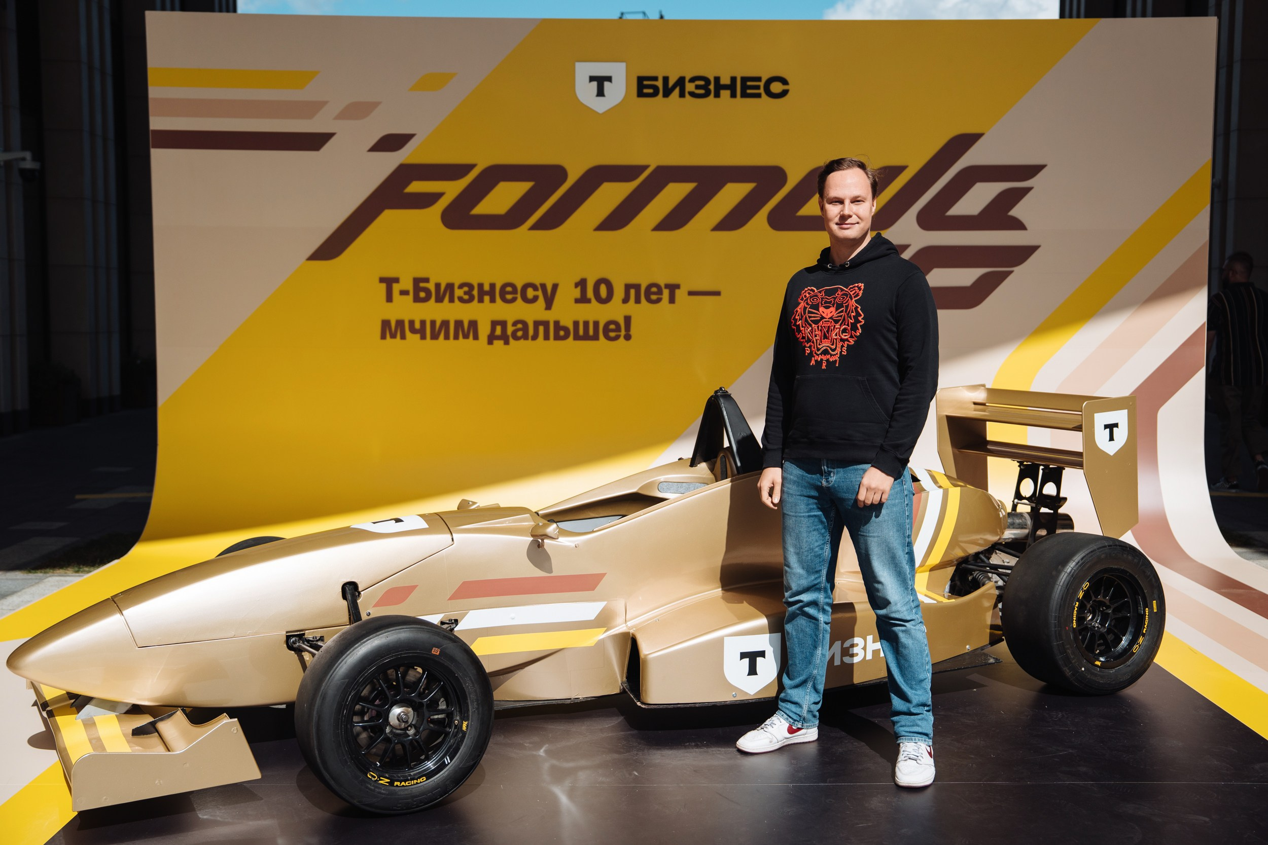 Formula 10. Рекламный фотограф Москва — рекламная и бренд-съёмка | Polyakov