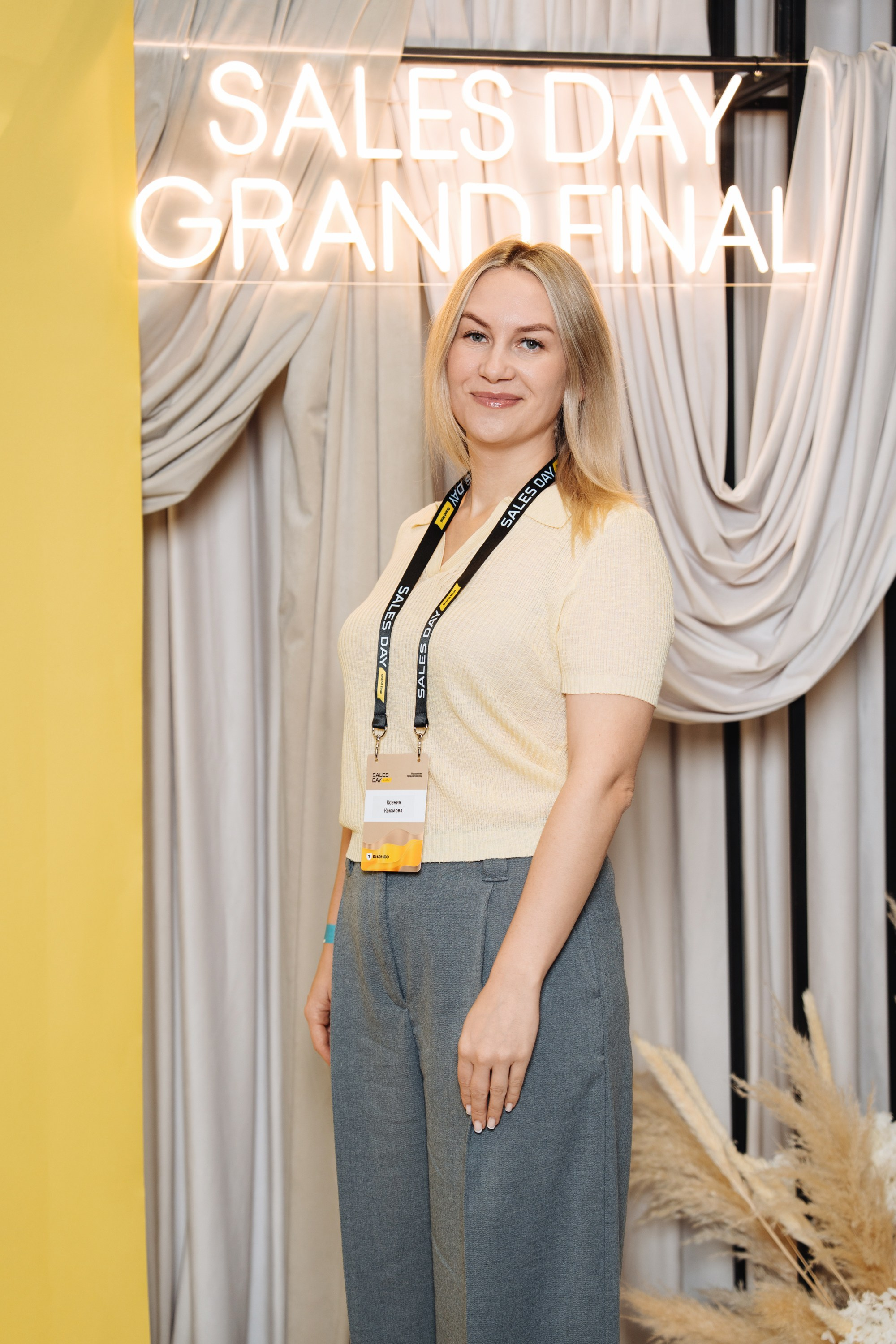 Sales day grand final. Рекламный фотограф Москва — рекламная и бренд-съёмка | Polyakov
