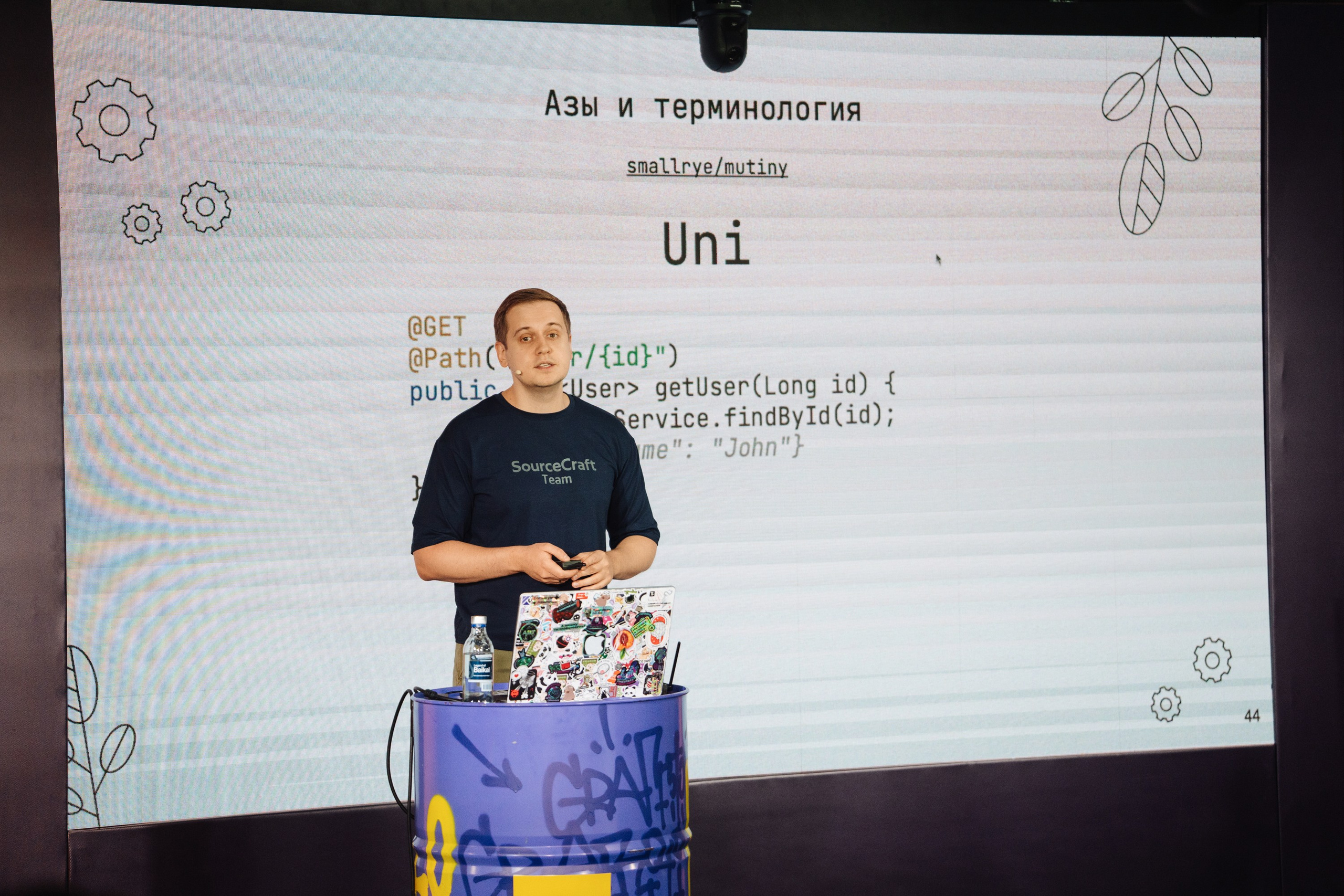 JVM Day 2025. Рекламный фотограф Москва — рекламная и бренд-съёмка | Polyakov