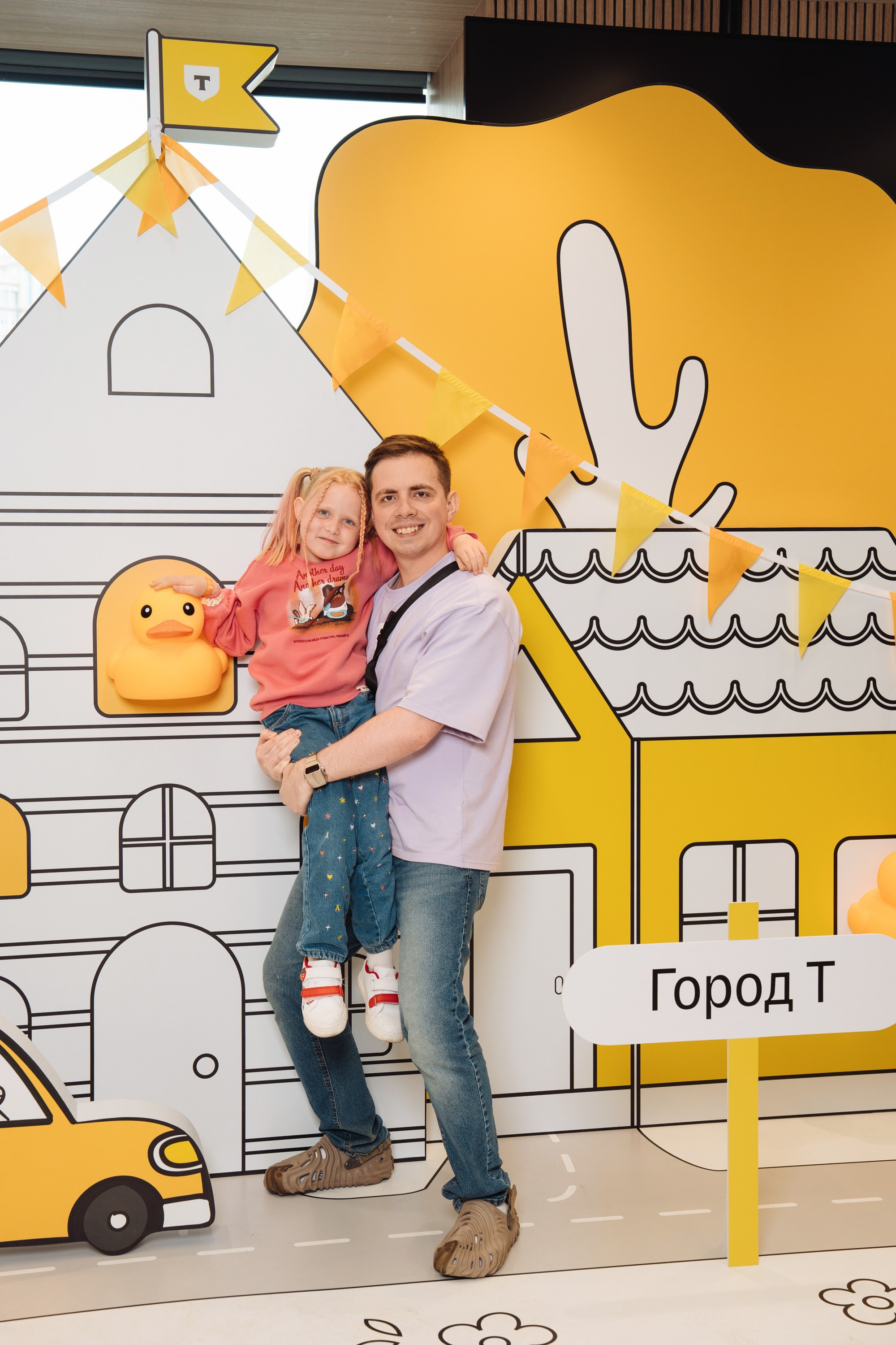 Kids Day 2026. Рекламный фотограф Москва — рекламная и бренд-съёмка | Polyakov