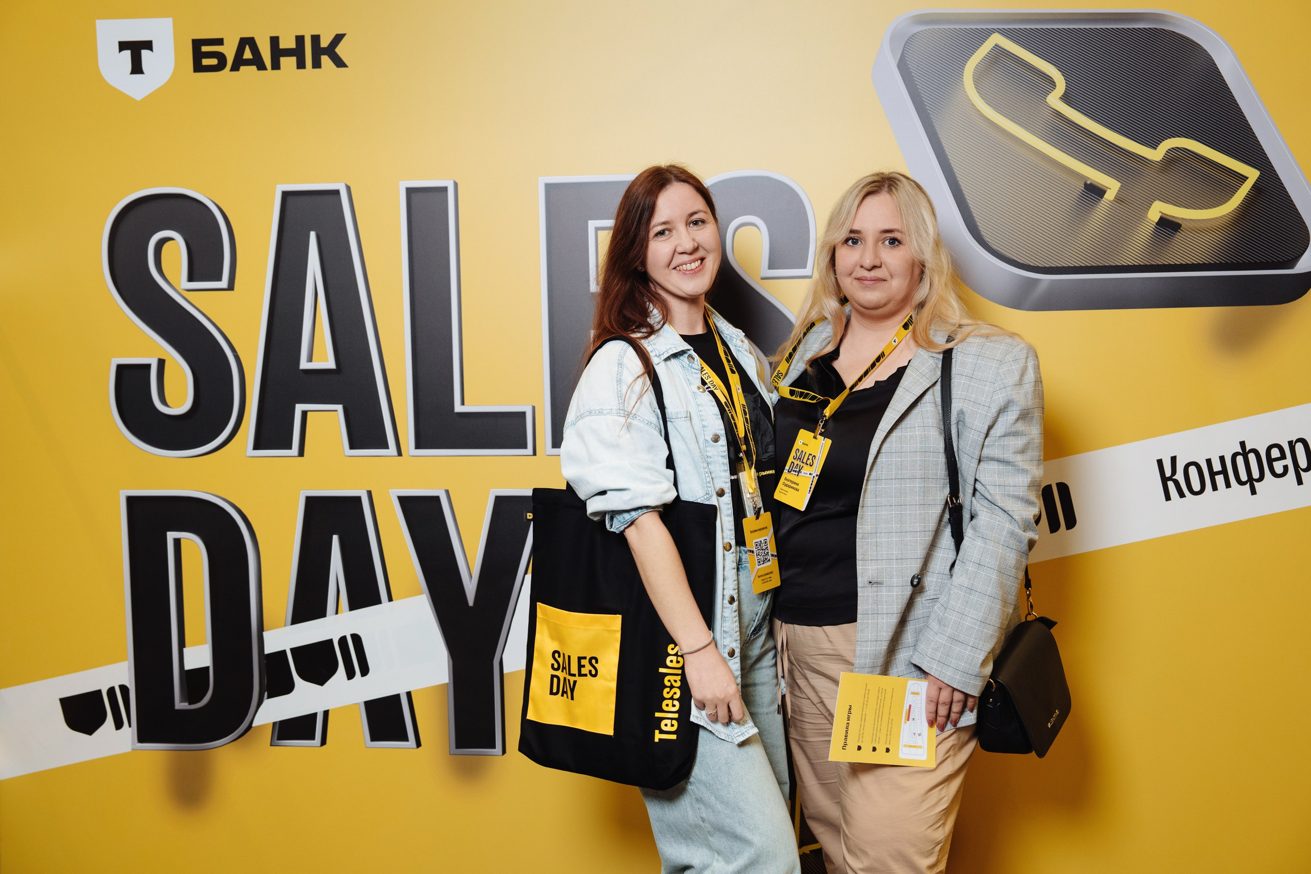 Sales day 2025. Рекламный фотограф Москва — рекламная и бренд-съёмка | Polyakov