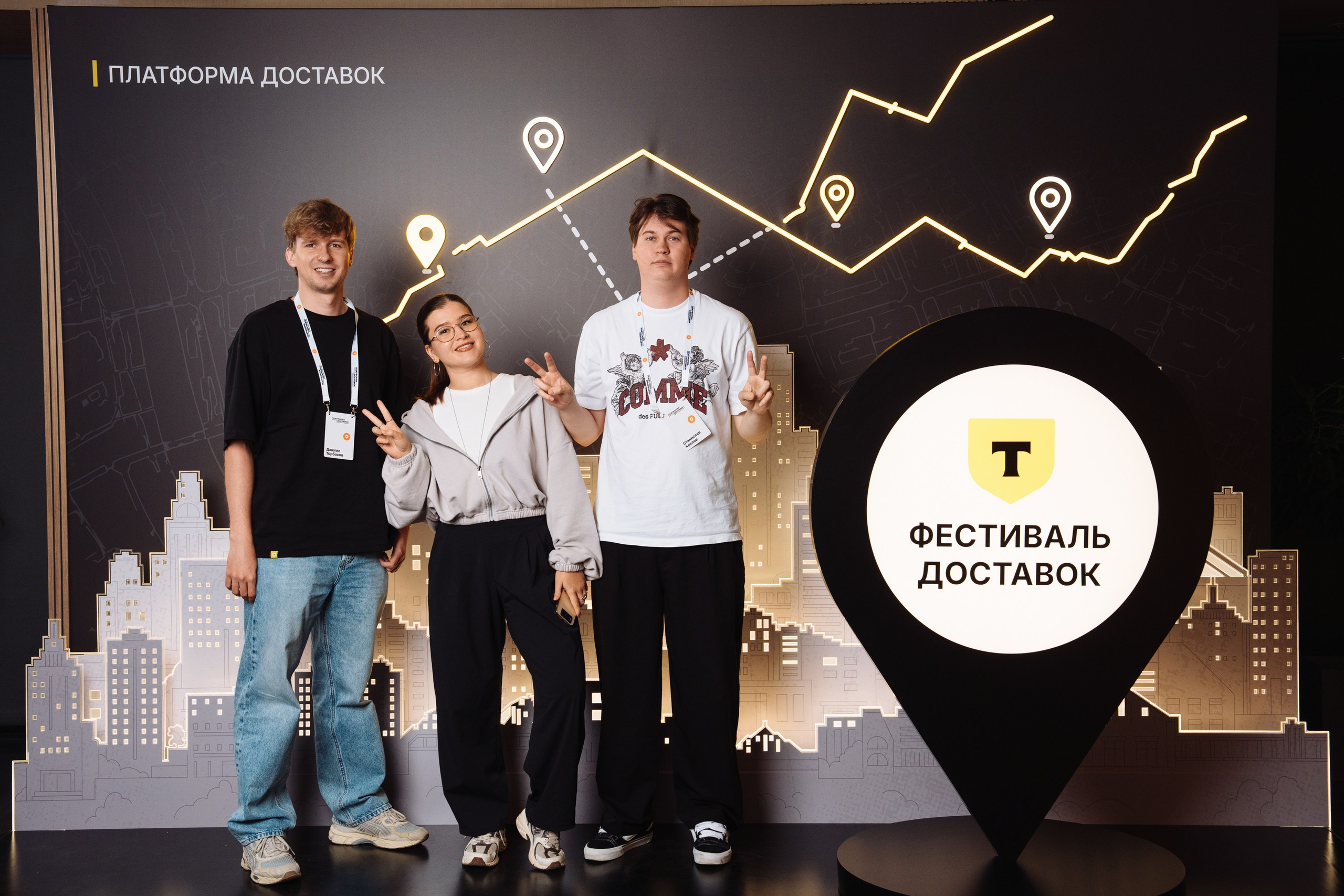 Фестиваль Доставок. Рекламный фотограф Москва — рекламная и бренд-съёмка | Polyakov
